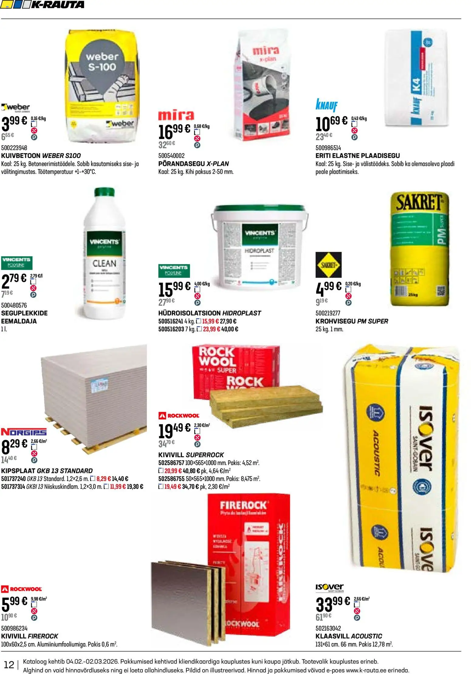 {H1} | Lehekülg: 12