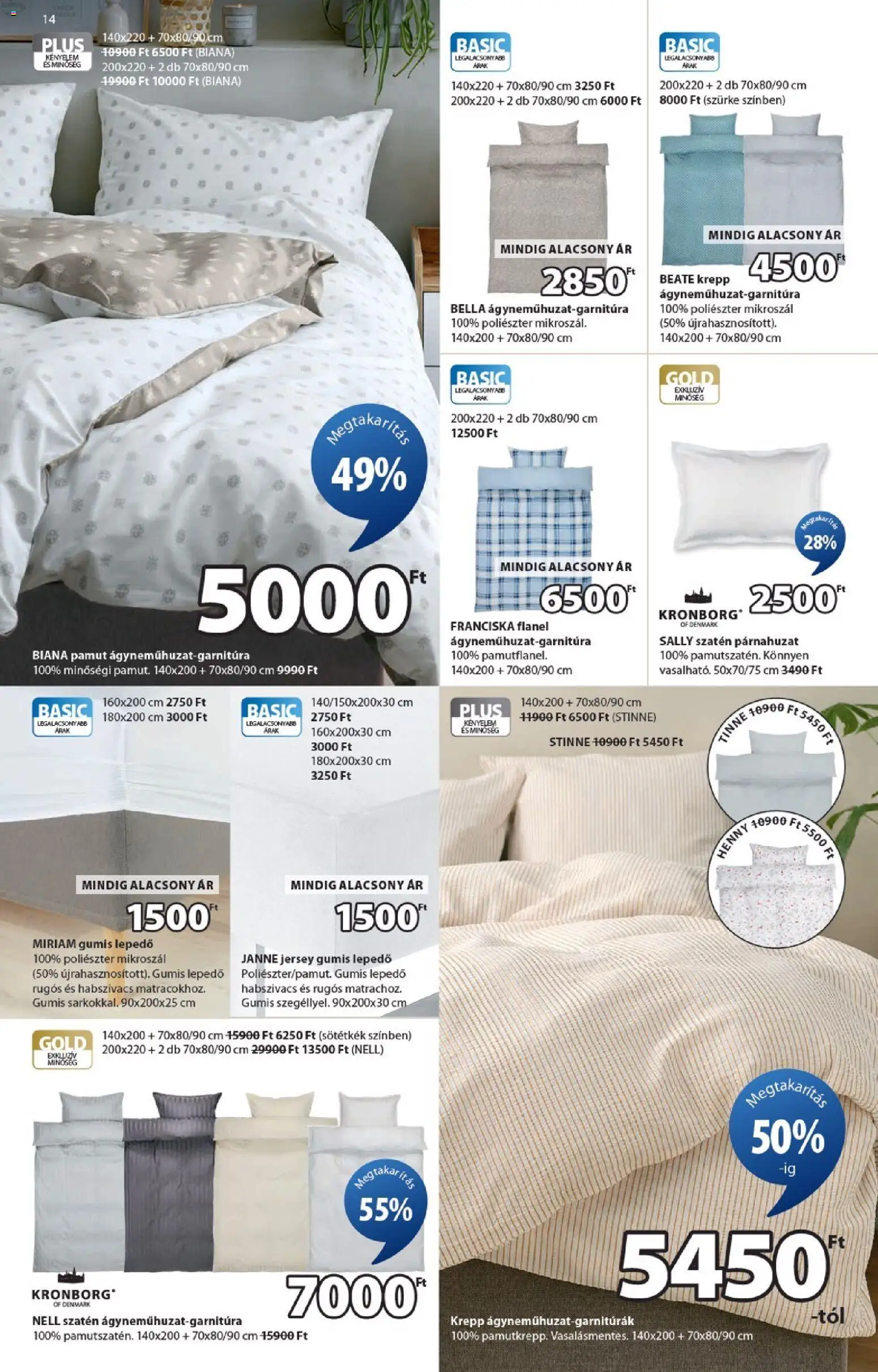 JYSK akciós ujság - amely érvényes a következő dátumtól: 17.12.2025 | Oldal: 14 | Termékek: Párnahuzat, Gumis lepedő, Lepedő