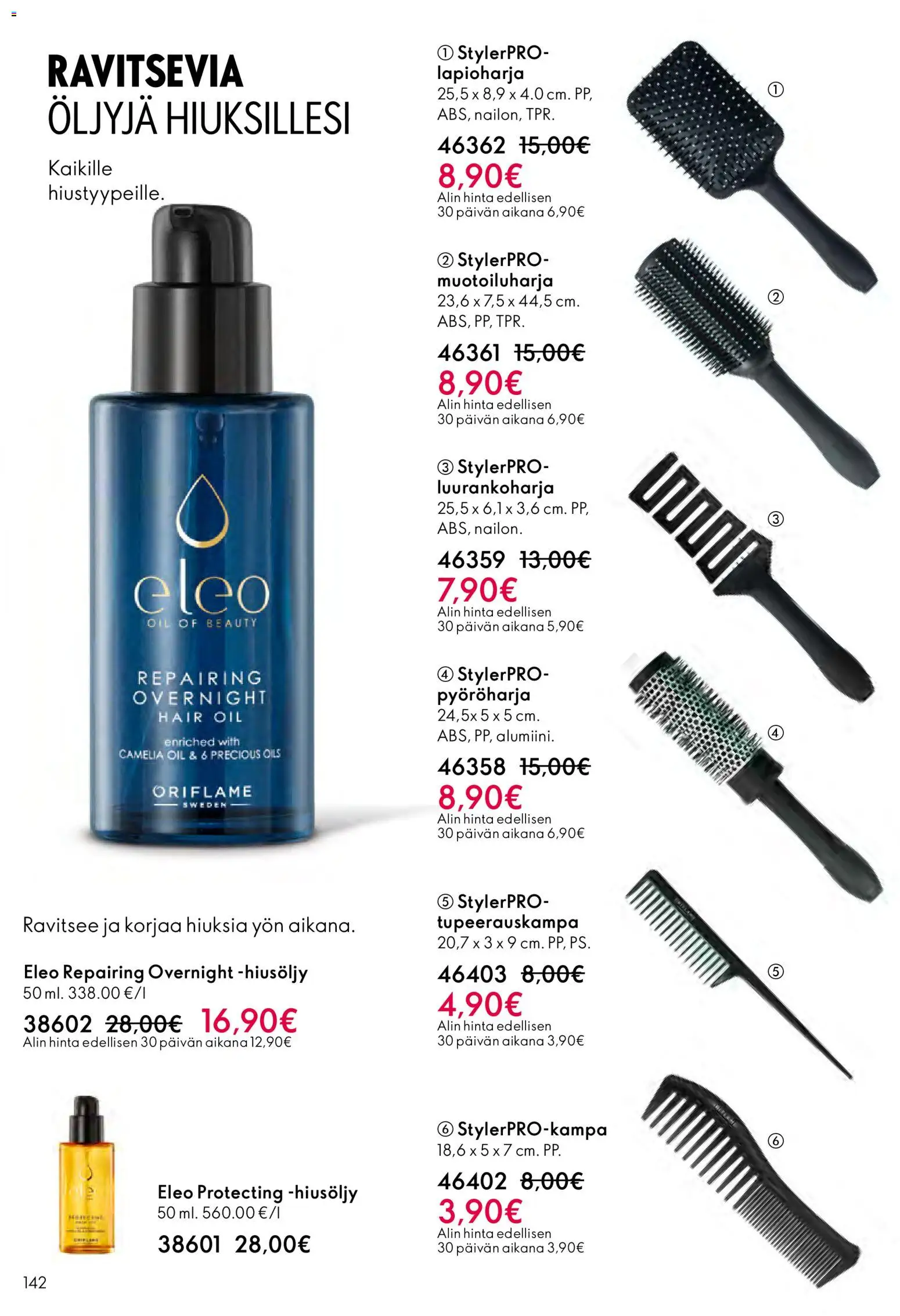 Oriflame - Esite 17 – voimassa 10.12.2025 alkaen | Sivu: 142 | Tuotteet: Hiusöljy