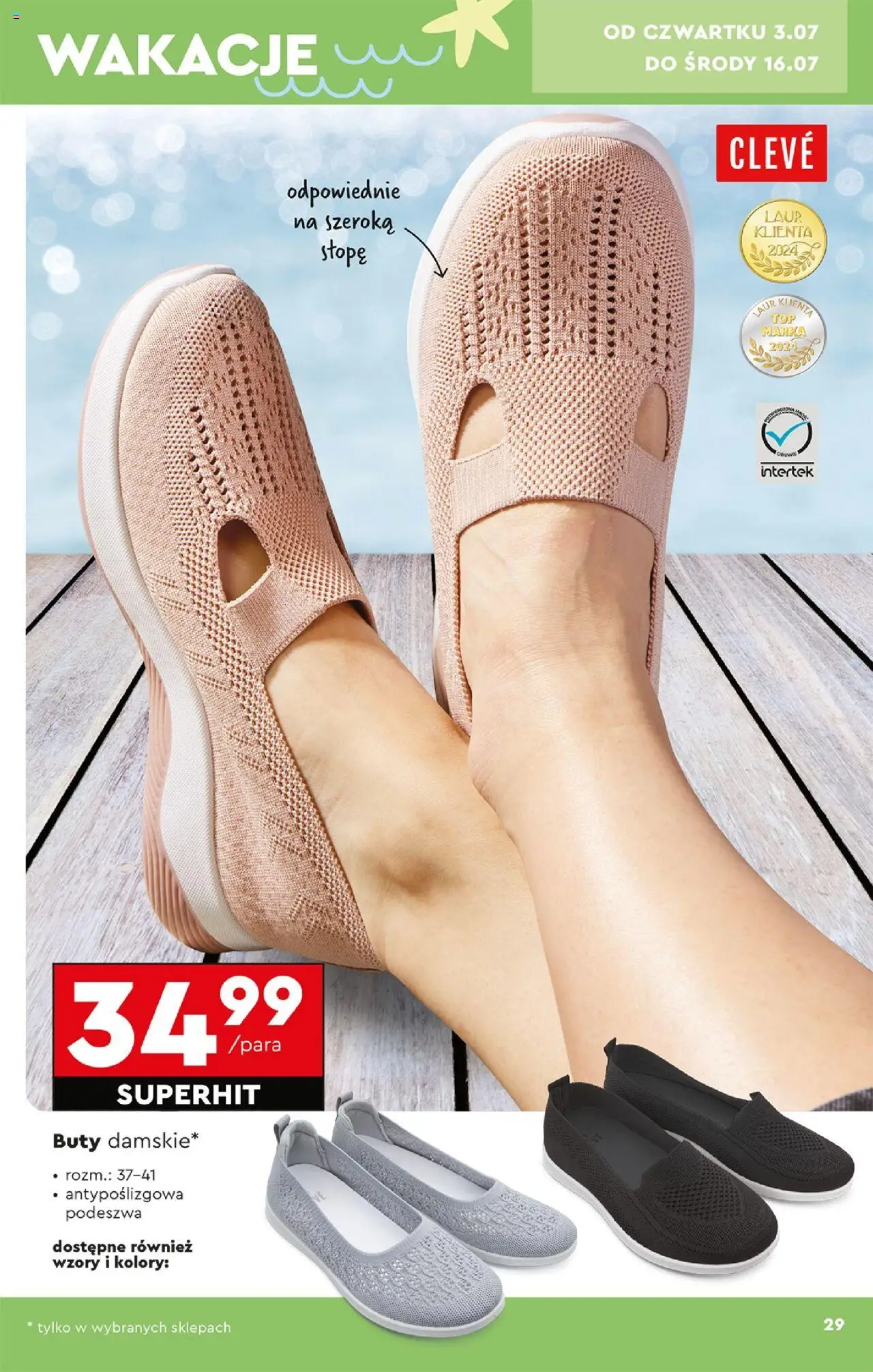 Biedronka gazetka - Okazje tygodnia od 30.06.2025 | Strona: 31 | Produkty: Buty