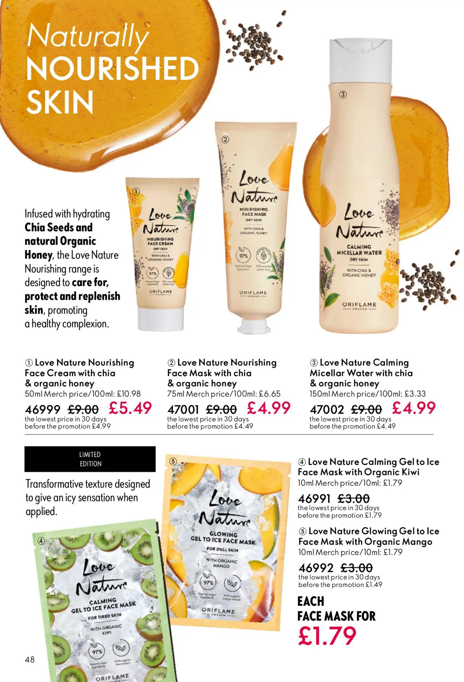 {H1} | Page: 48 | Products: Mask, Kiwi, Cream, Honey