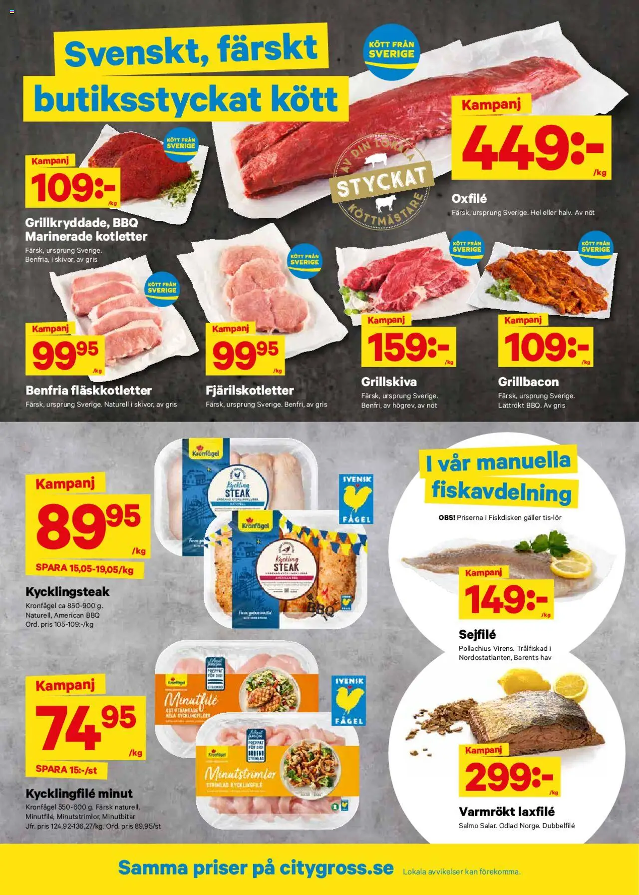 City Gross reklamblad aktuell från 28.07.2025 | Sida: 2 | Produkter: Håv, Kycklingfile, Galler, Oxfilé