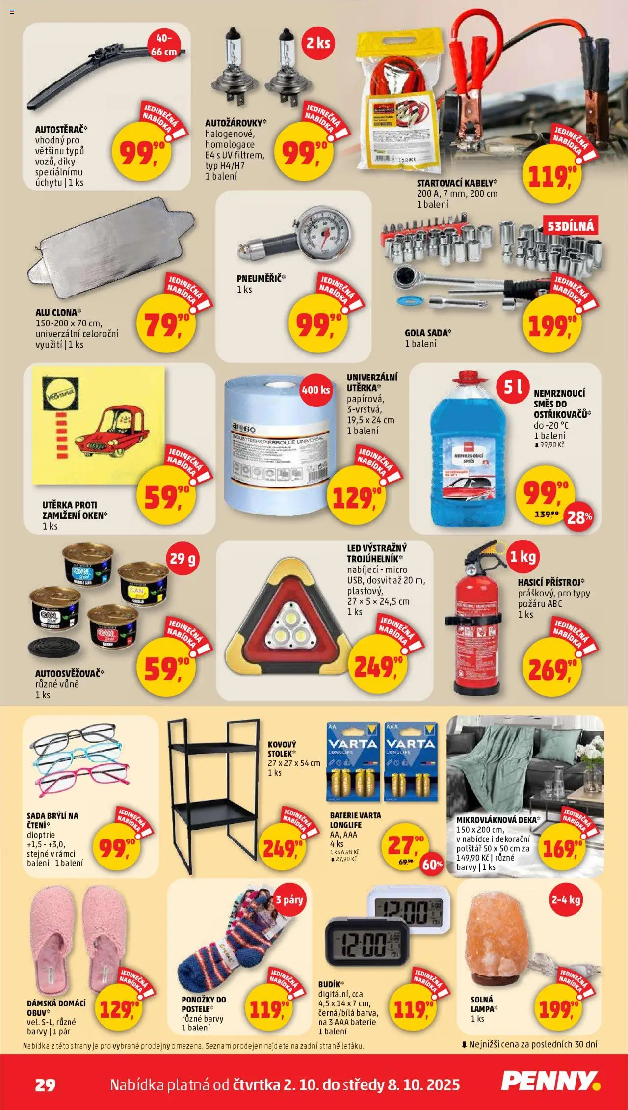 Penny Market leták - Čtvrtečník od 02.10.2025 | Strana: 29 | Produkty: Ponožky, Gola sada, Baterie, Utěrka