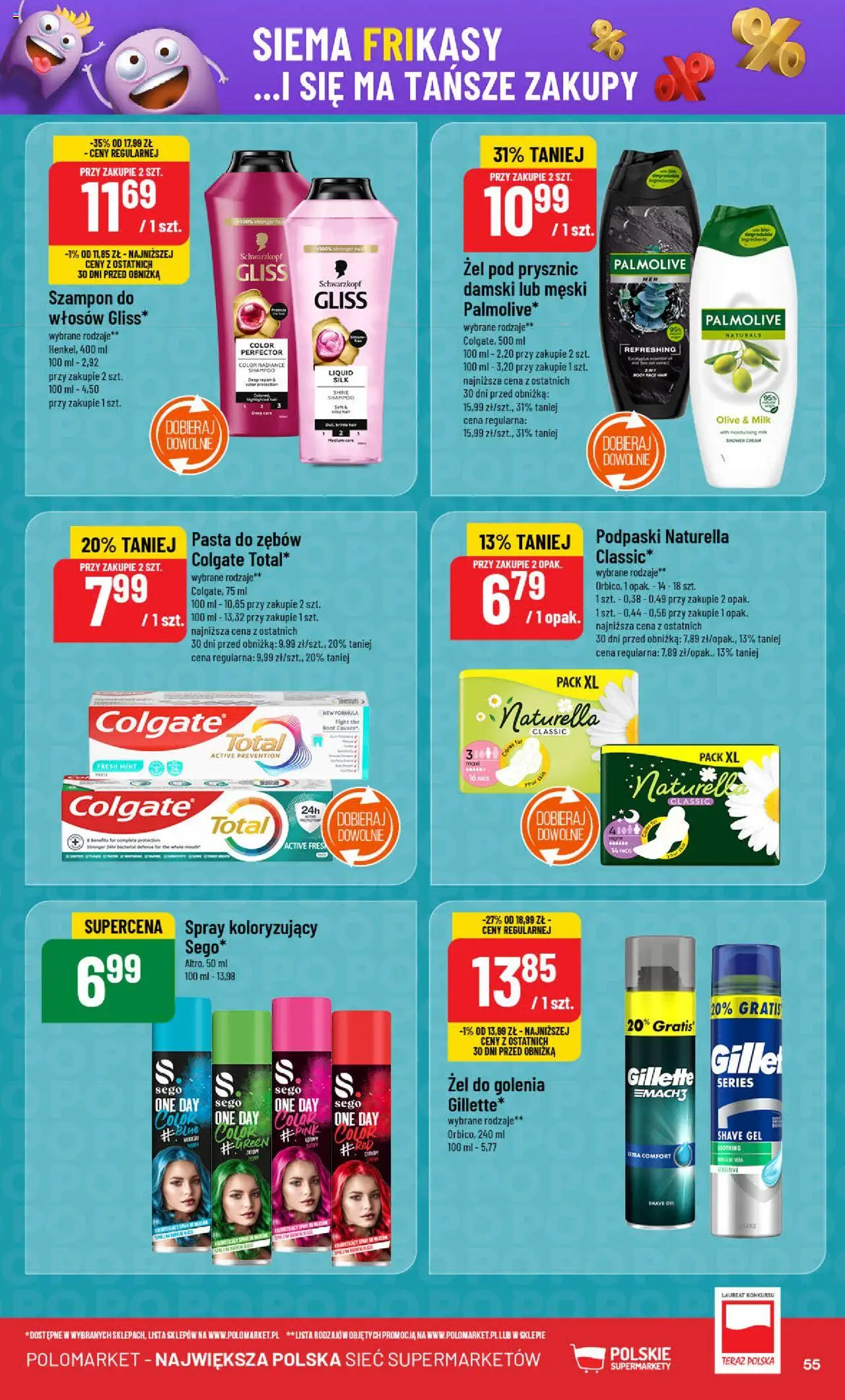 POLOmarket Gazetka od 04.06.2025 | Strona: 55 | Produkty: Gillette, Podpaski, Prysznic, Szampon