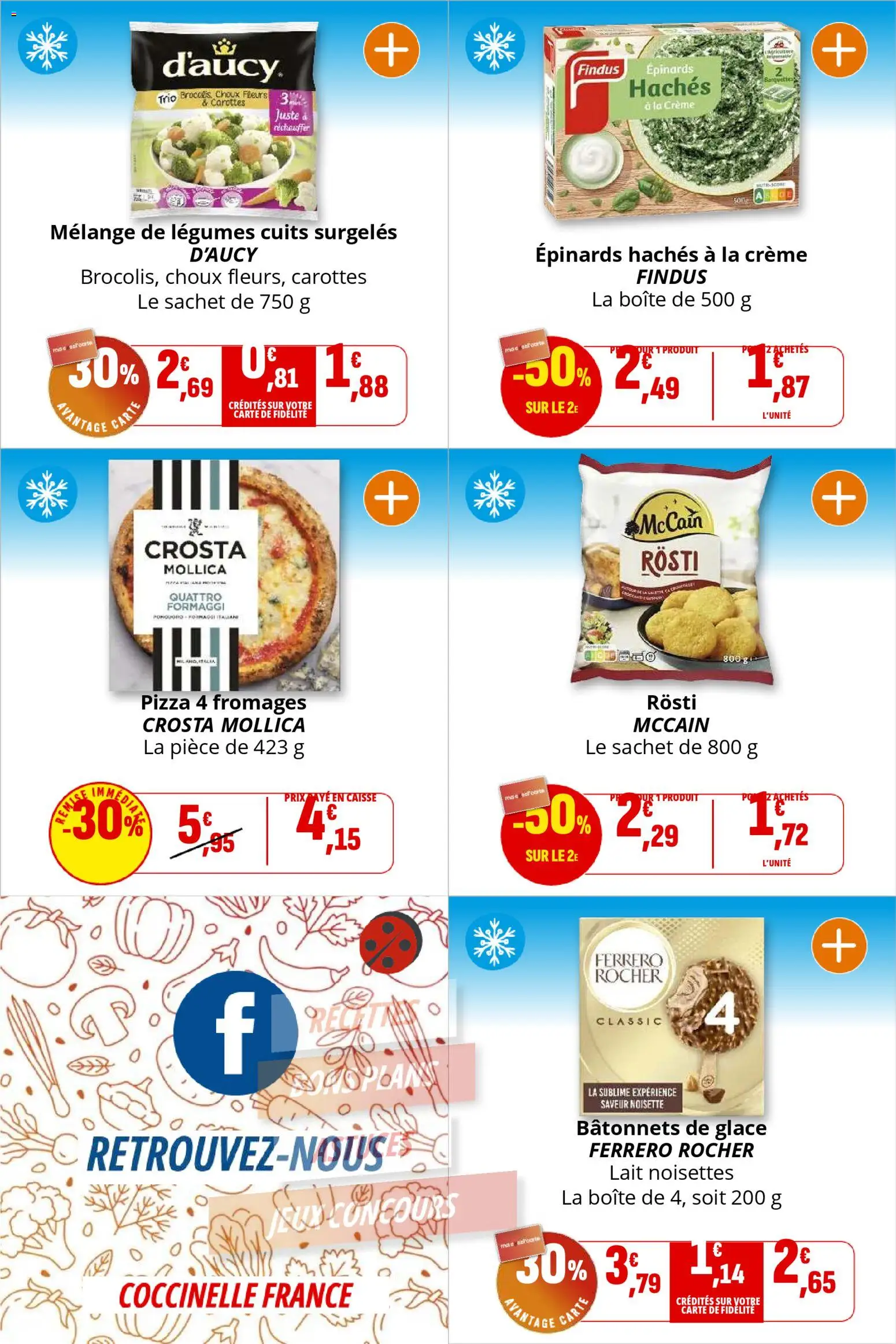 {H1} | Page: 13 | Produits: Pizza 4 fromages, Carottes, Noisette, Noisettes