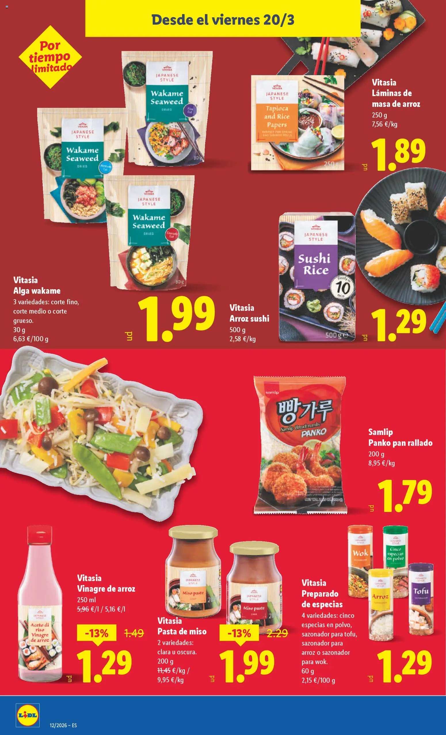 Lidl folleto │ válido desde el 16.03.2026 | Página: 32 | Productos: Pan, Sazonador, Σανίδα, Σιδερώστρα
