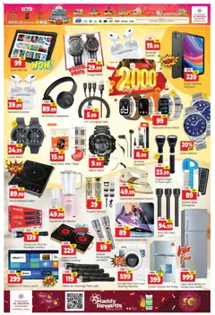 Preview of Al Madina - Weekend Deals - Central Mall, Dubai valid from 07.12.2025 | Page: 14