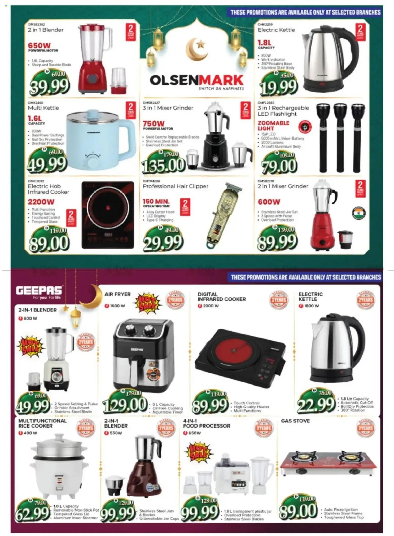 {H1} | Page: 5 | Products: Jablká, Misellivesi, Table basse, Manteau