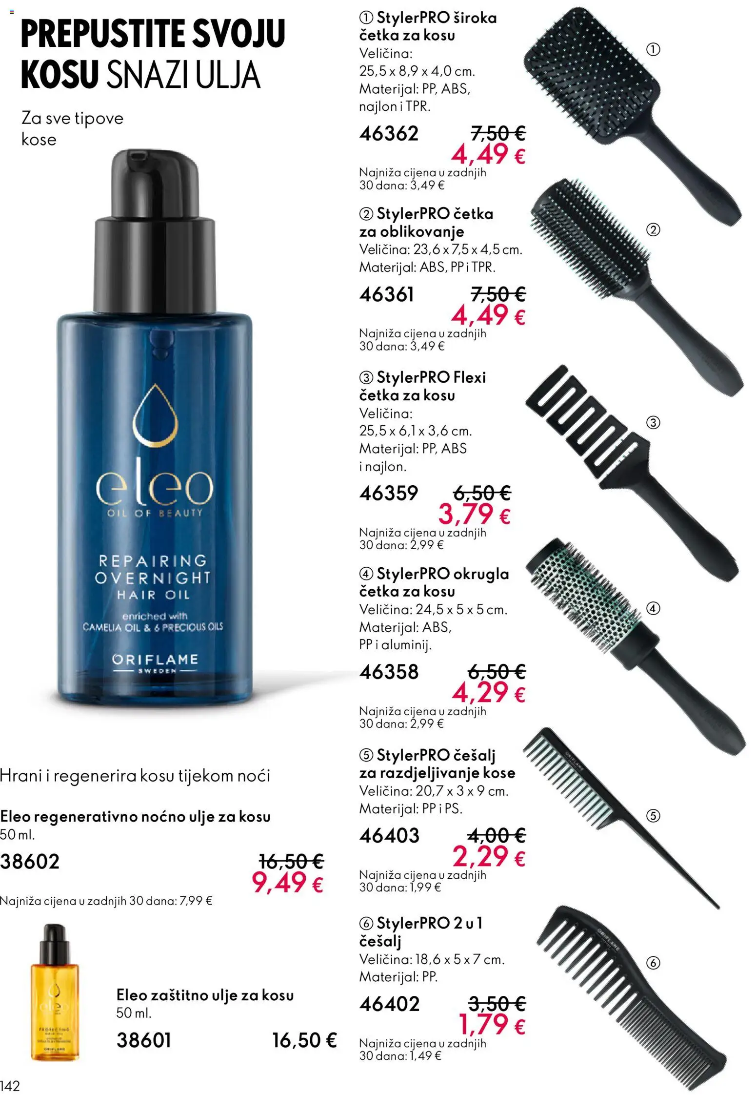 Oriflame katalog | vrijedi od 10.12.2025 | Stranica: 142 | Proizvodi: Ulje za kosu, Četka, Ulje, Četka za kosu