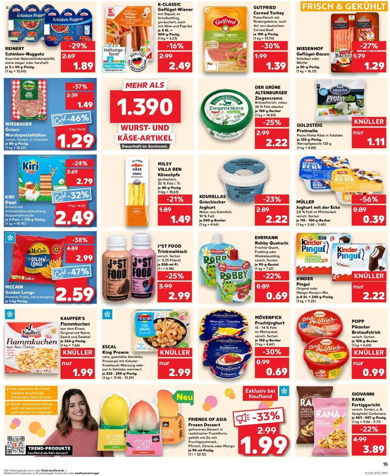 Kaufland prospekt Aschaffenburg	 - gültig ab dem 03.08.2025 | Seite: 26 | Produkte: Pommes, Fruchtjoghurt, Zitrone, Eis