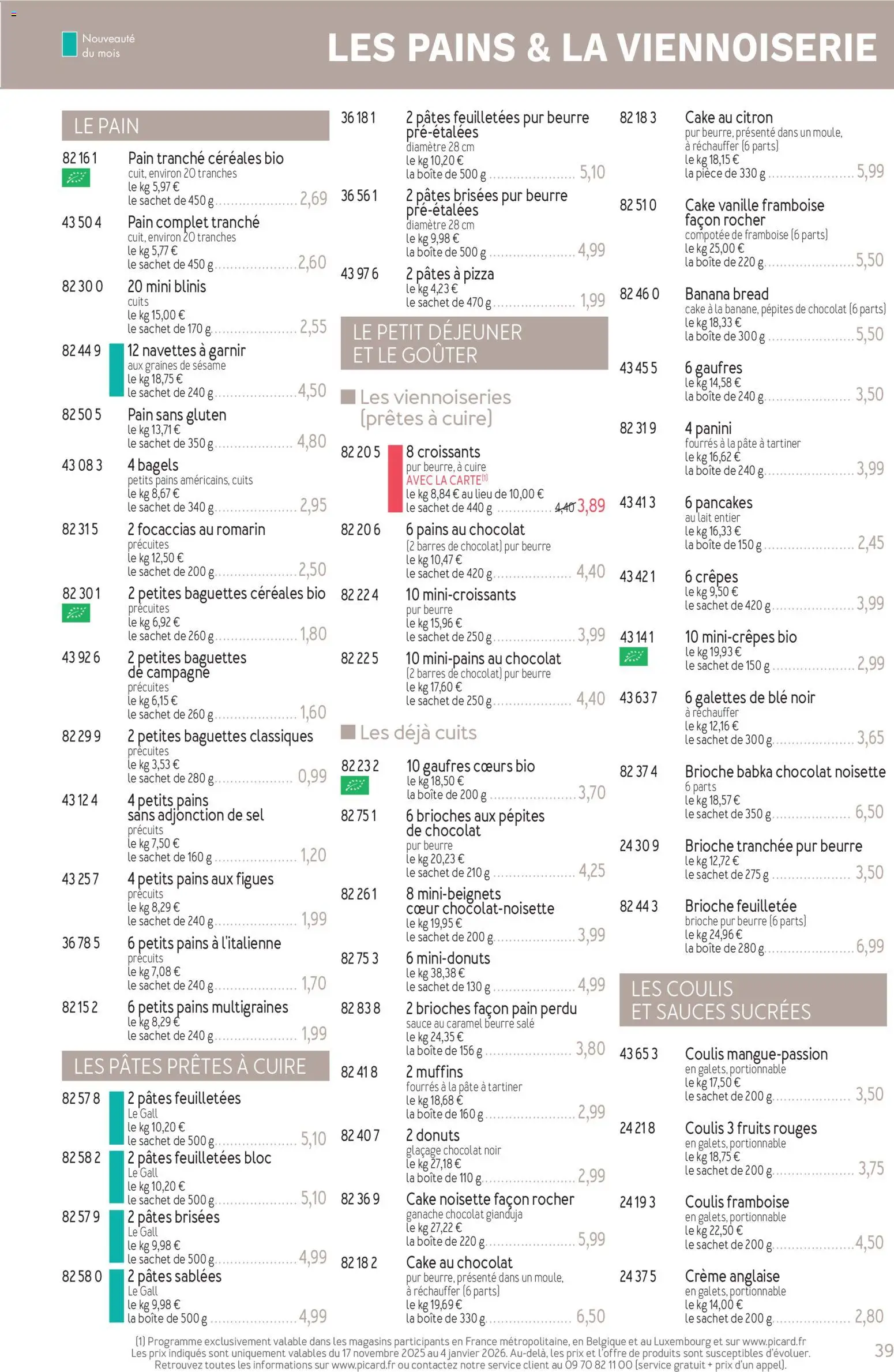 {H1} | Page: 39 | Produits: Panini, Pain sans gluten, Pâte à tartiner, Pâtes