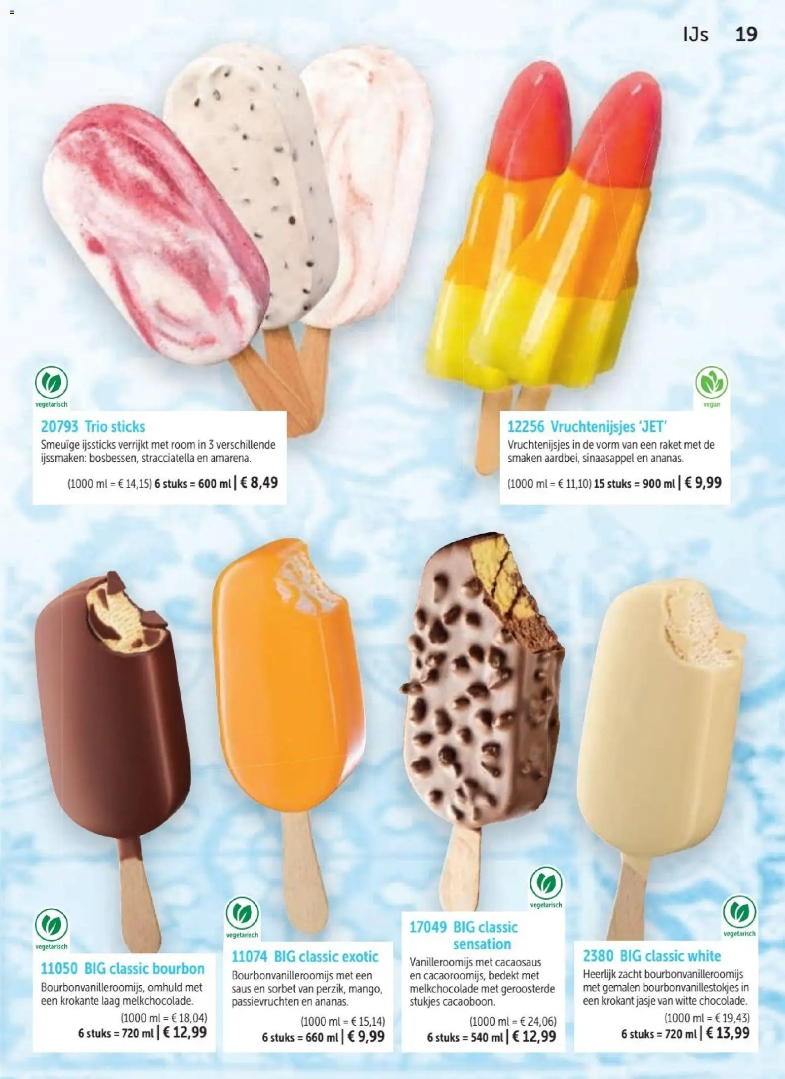 {H1} | Pagina: 19 | Producten: Bourbon, Room, Saus