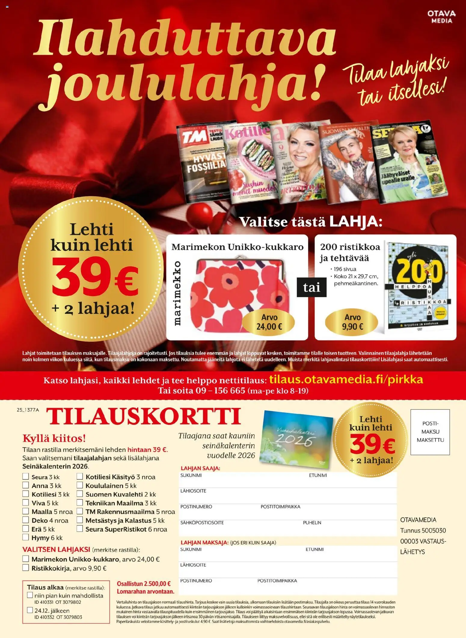 K-Citymarket - Pirkka – voimassa 03.12.2025 alkaen | Sivu: 44 | Tuotteet: Voi, Tee, Puhelin