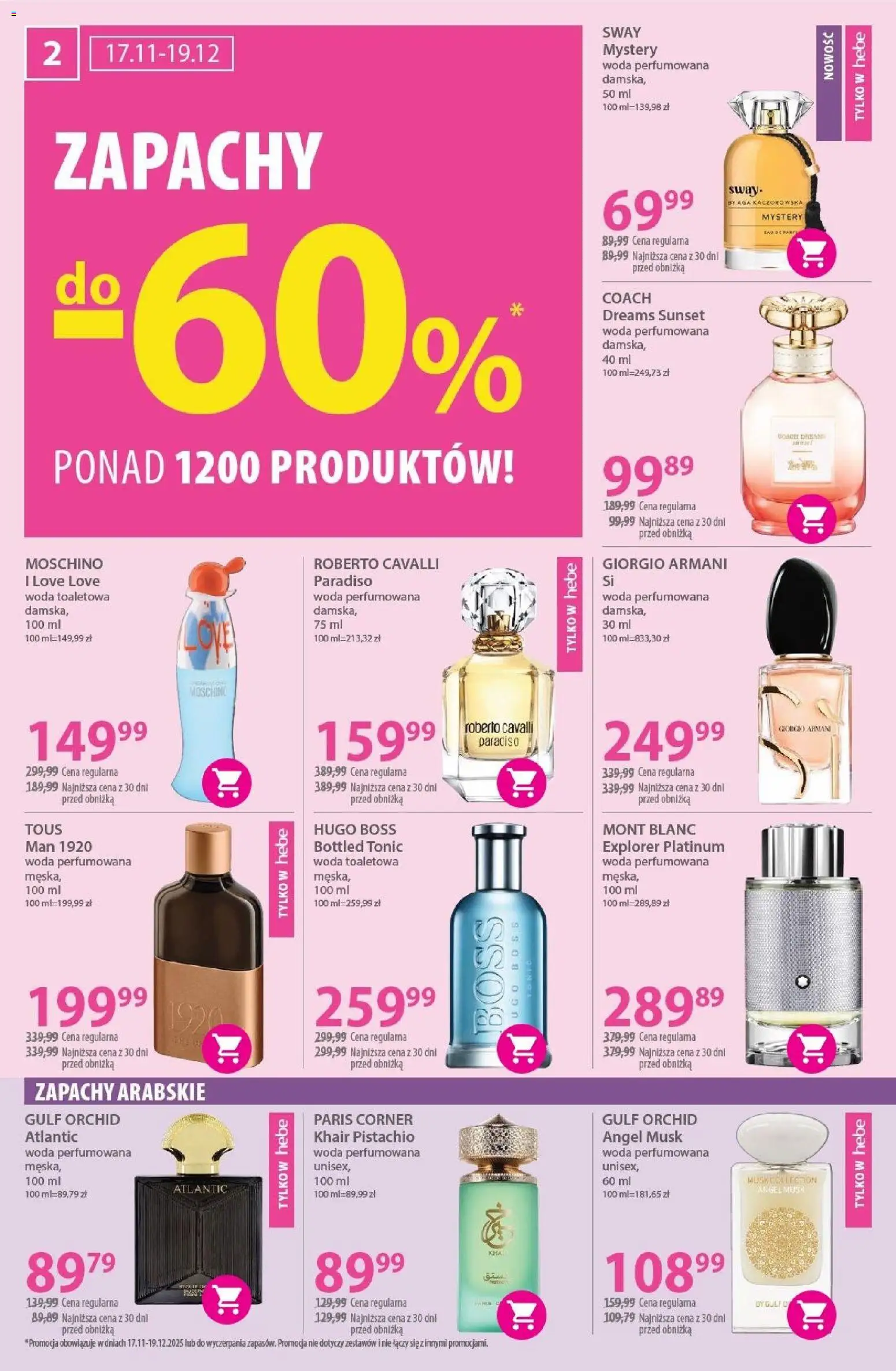 Hebe Gazetka od 02.12.2025 | Strona: 2 | Produkty: Woda toaletowa, Woda