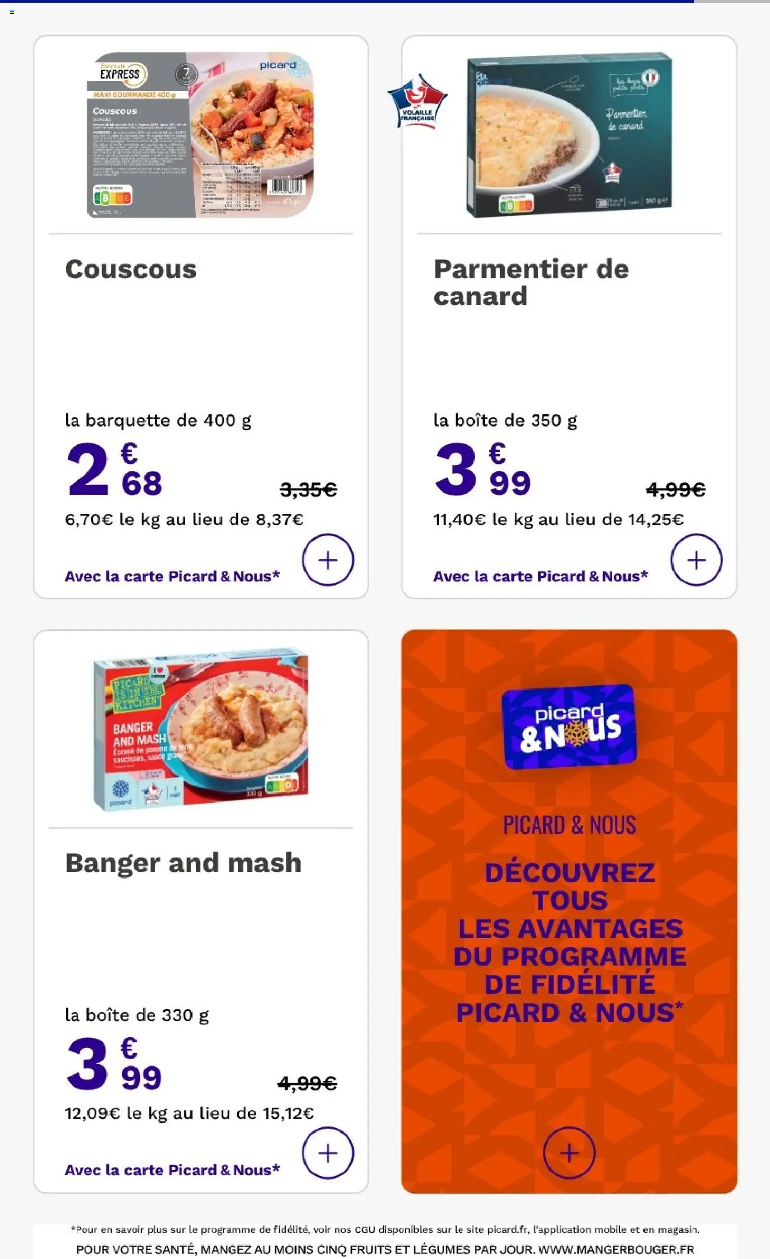 {H1} | Page: 24 | Produits: Pomme, Volaille, Couscous