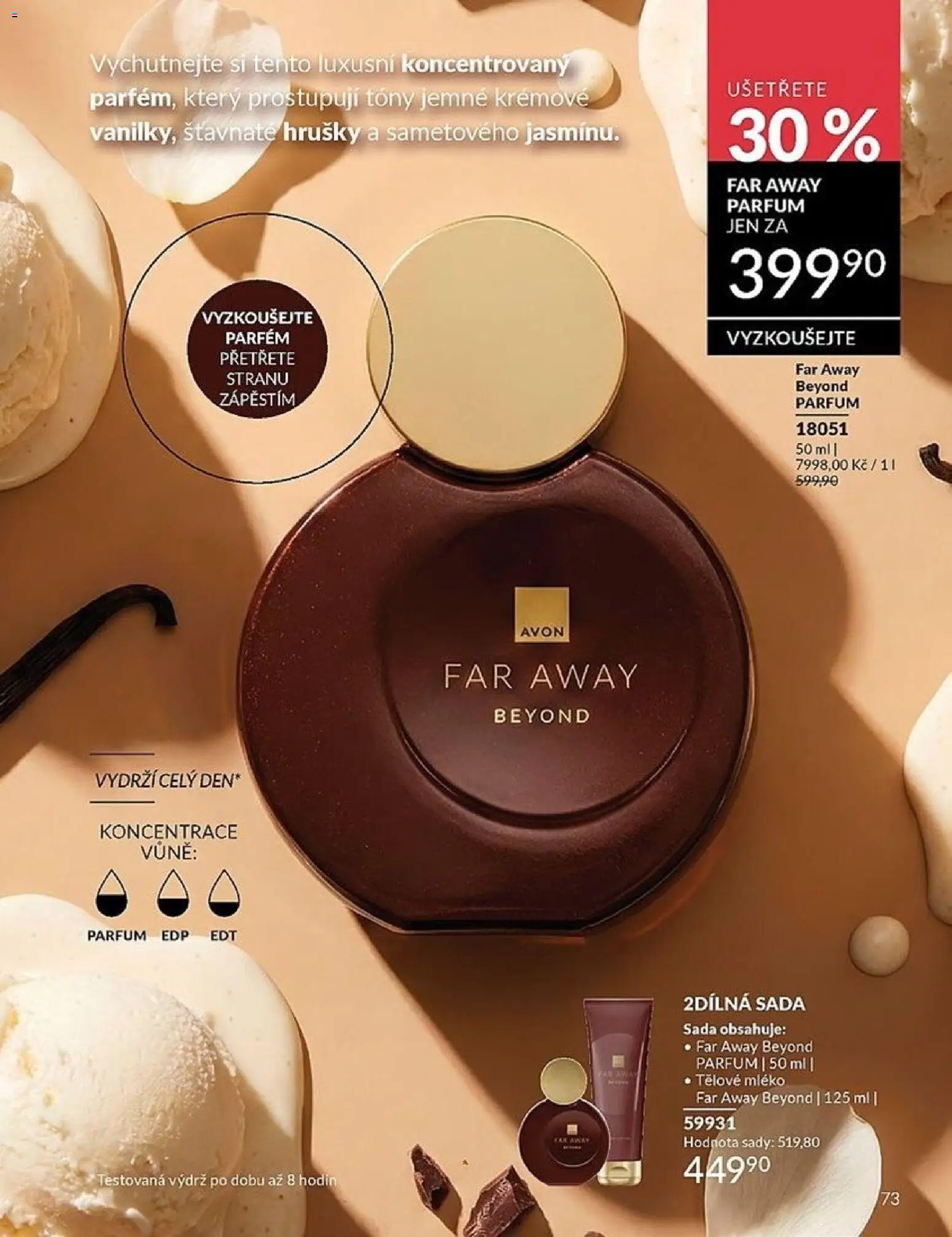 Avon Katalog 05/2026 od 01.05.2026 | Strana: 73 | Produkty: Tělové mléko, Mléko, Hrušky, Parfém