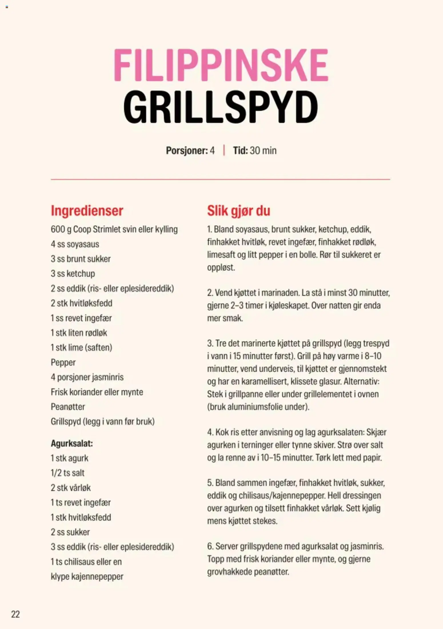 {H1} | Side: 22 | Produkter: Ketchup, Sukker, Strandväska, Peanøtter