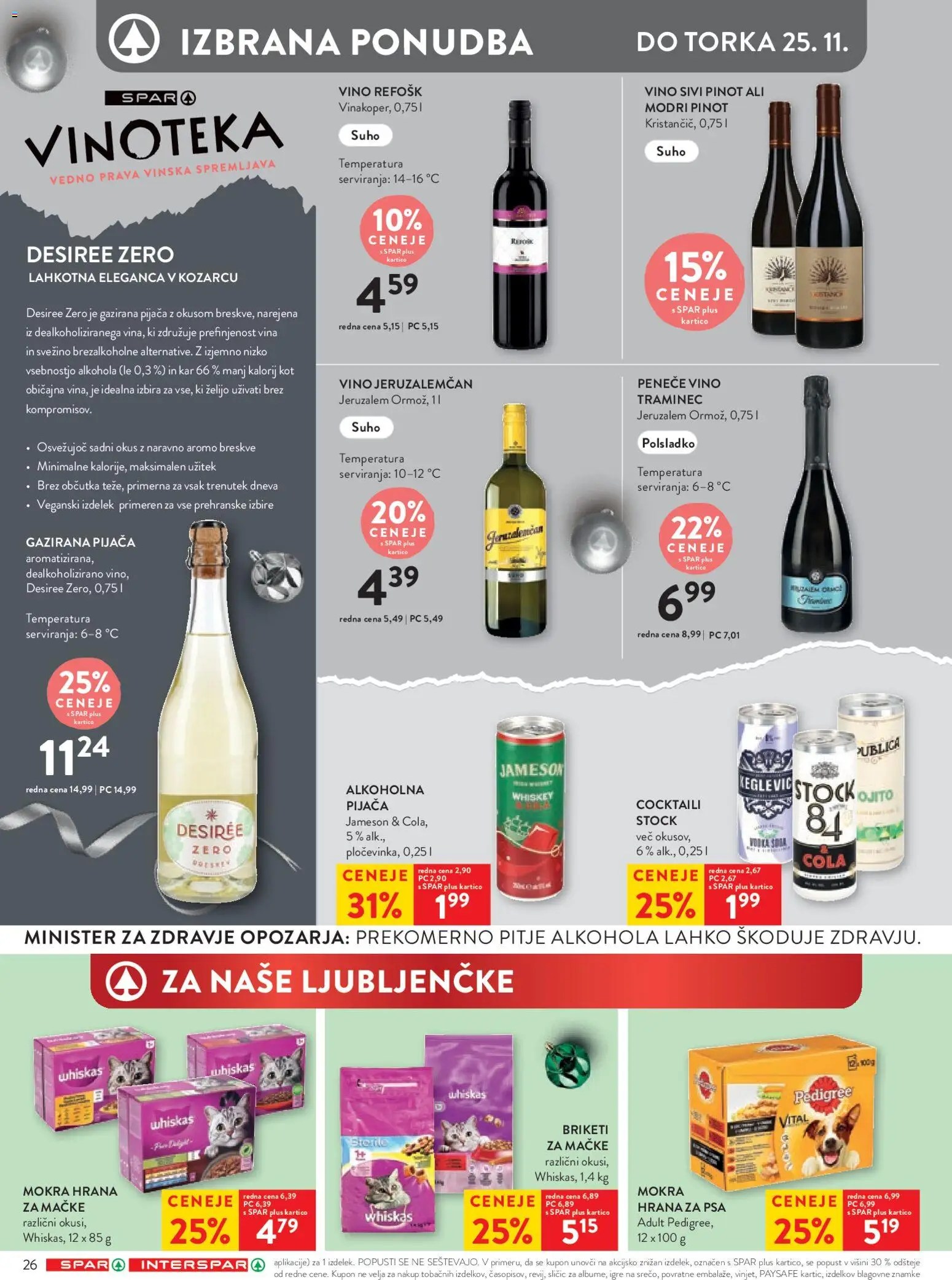 Novi Spar katalog ponudbe – veljaven od 19.11.2025 | Stran: 31 | Izdelki: Vino