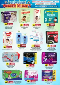 Preview of KM Trading - Midweek Wonder Delights  valid from 26.01.2026 | Page: 22