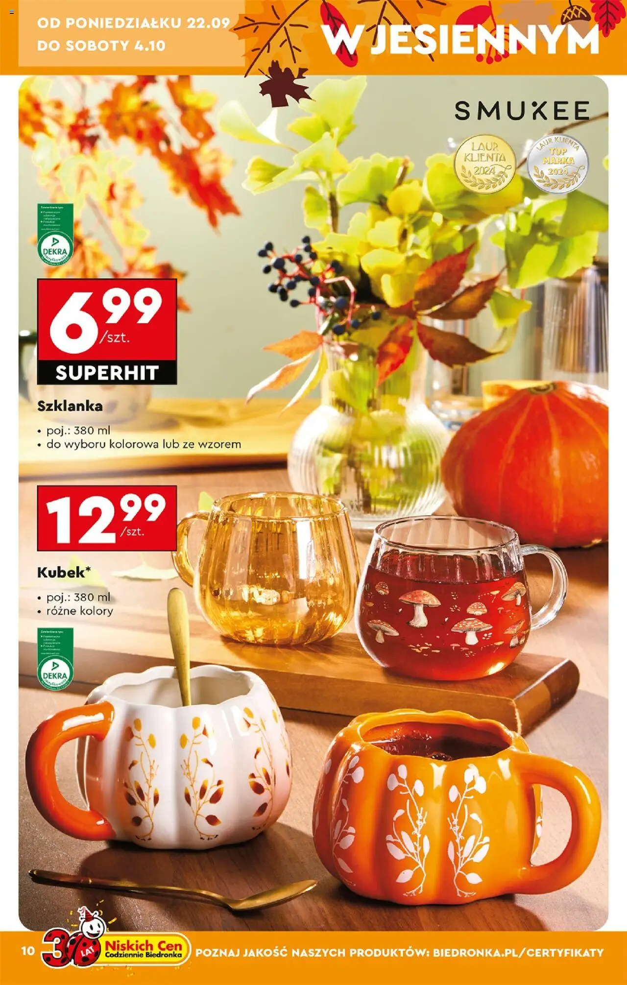 Biedronka gazetka - Hity i inspiracje od 20.09.2025 | Strona: 14 | Produkty: Szklanka