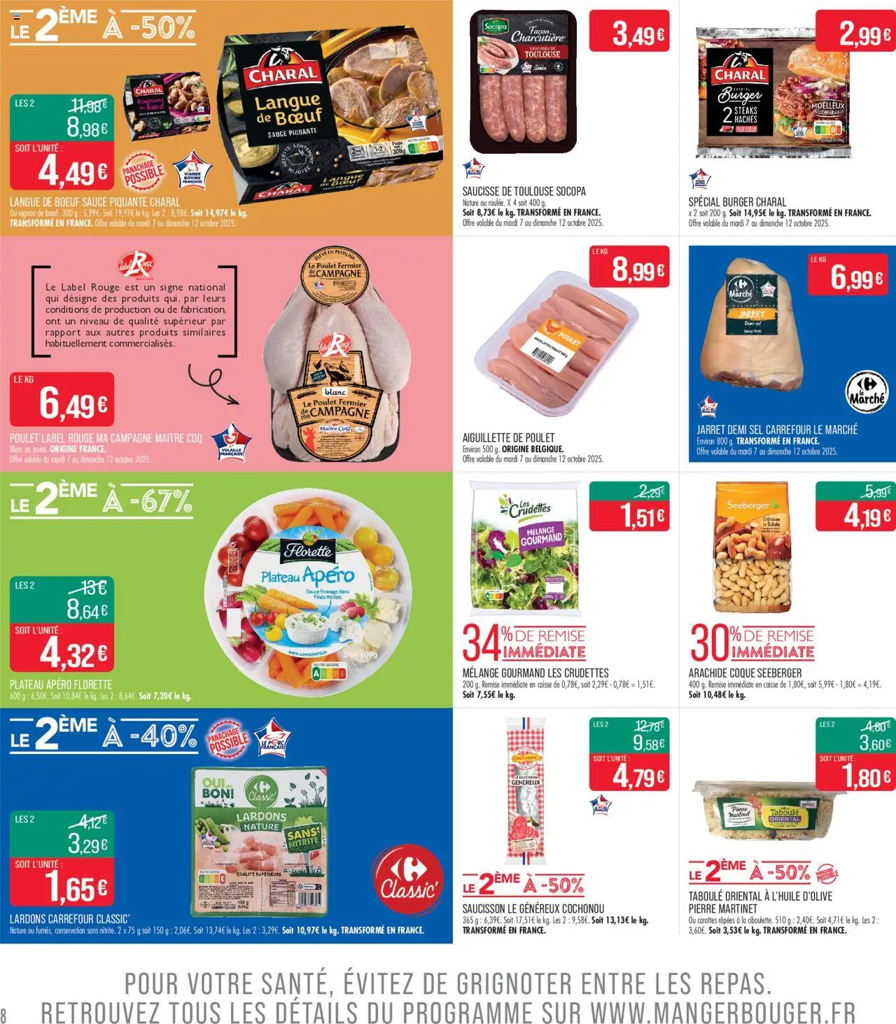 {H1} | Page: 8 | Produits: Carottes, Volaille, Lardons, Sel