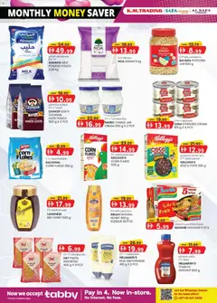 Preview of KM Trading offers valid from 30.10.2025 | Page: 34 | Products: Vajcia