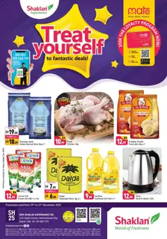 Preview of Shaklan - Fantastic Deals - S01, International City, Spain Cluster valid from 19.12.2025