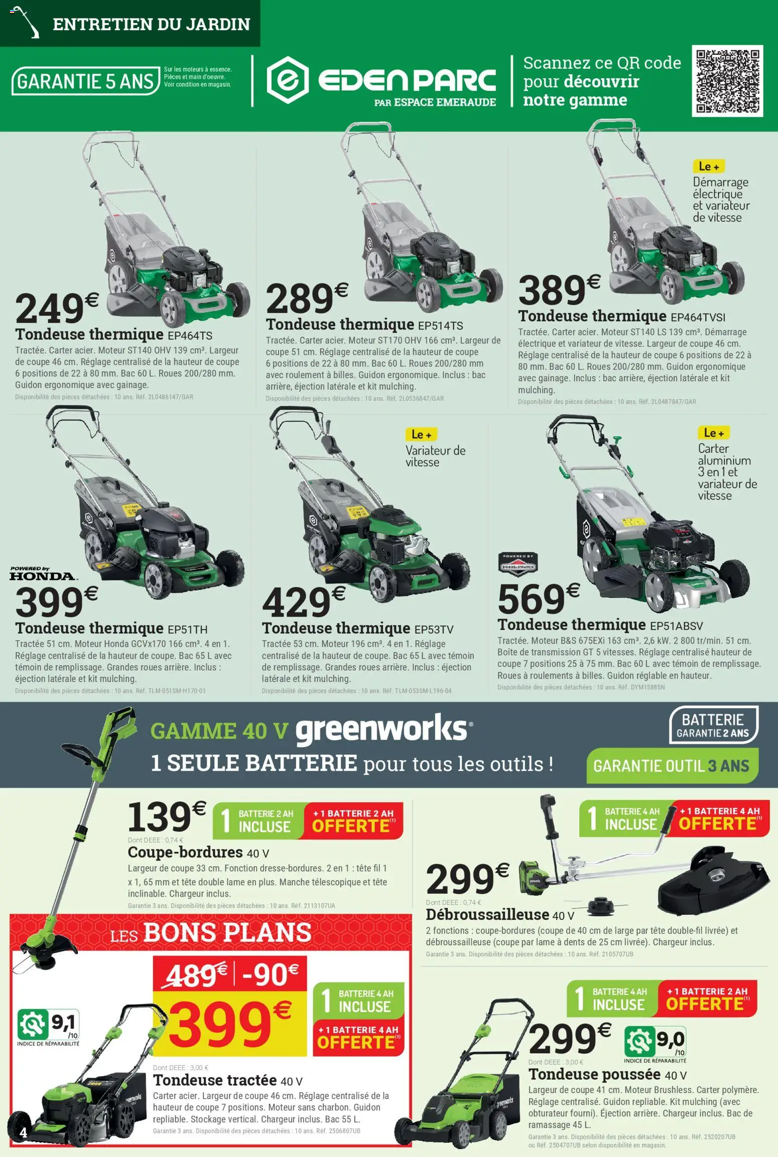 {H1} | Page: 4 | Produits: Débroussailleuse, Tondeuse, Batterie
