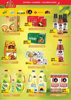 Preview of Lulu Hypermarket - World Food - Dubai & Northern Emirates valid from 06.11.2025 | Page: 28 | Products: Čaj
