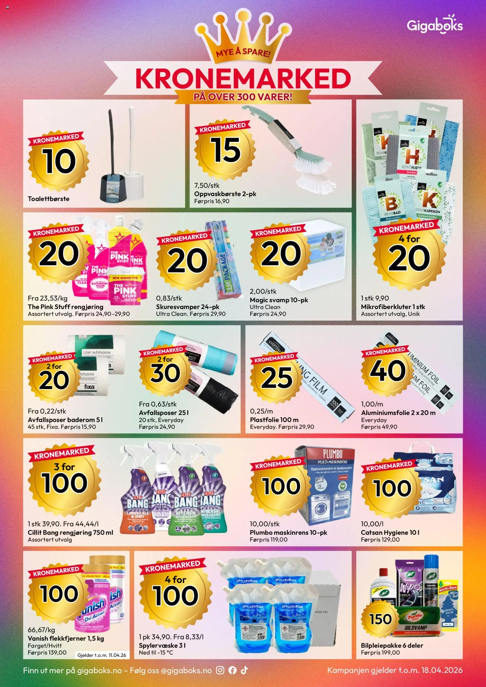 {H1} | Side: 2 | Produkter: Flekkfjerner, Гірчиця, Oppvaskmaskin, Суміш дитяча