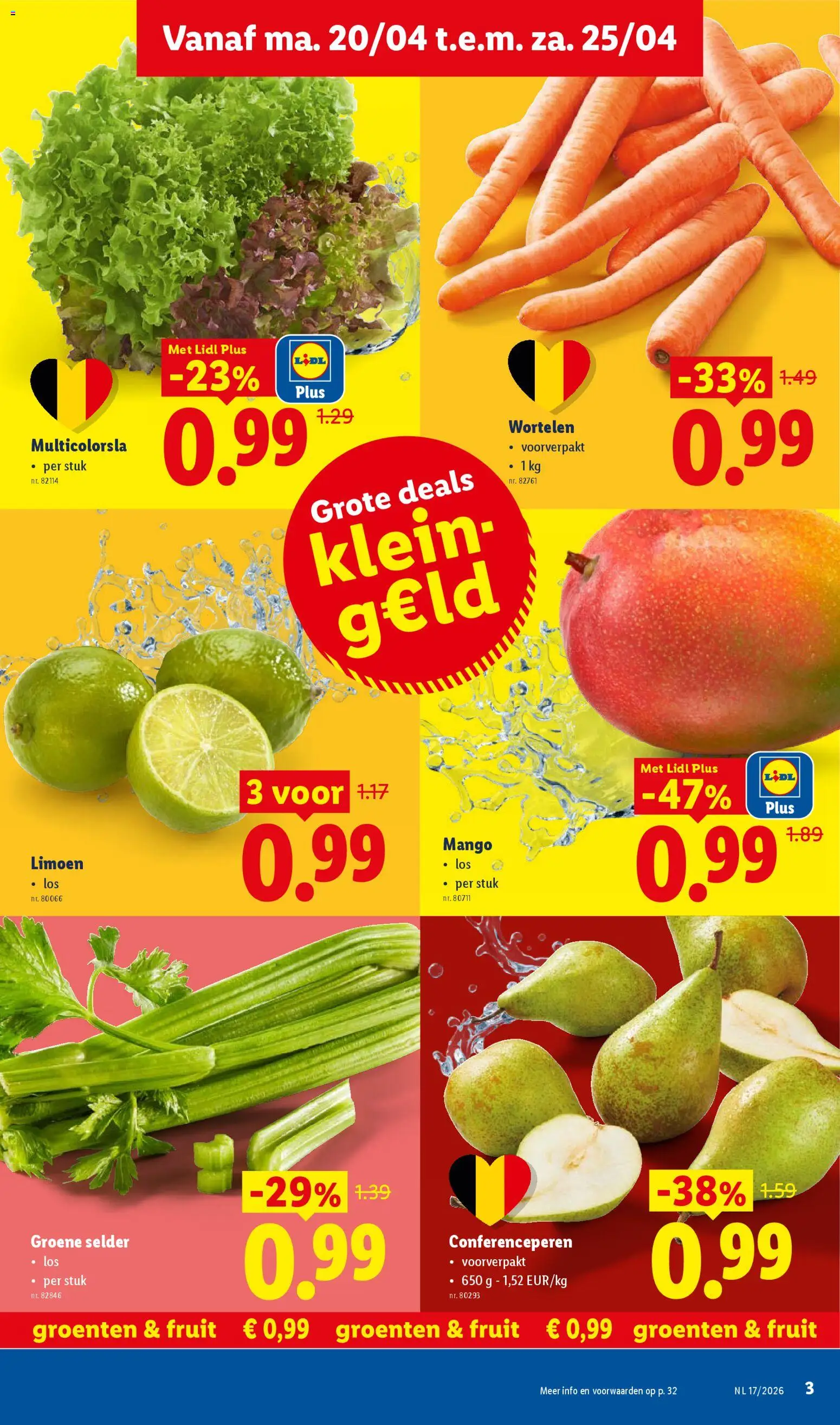 {H1} | Pagina: 3 | Producten: Fruit, Groenten, Limoen, Wortelen