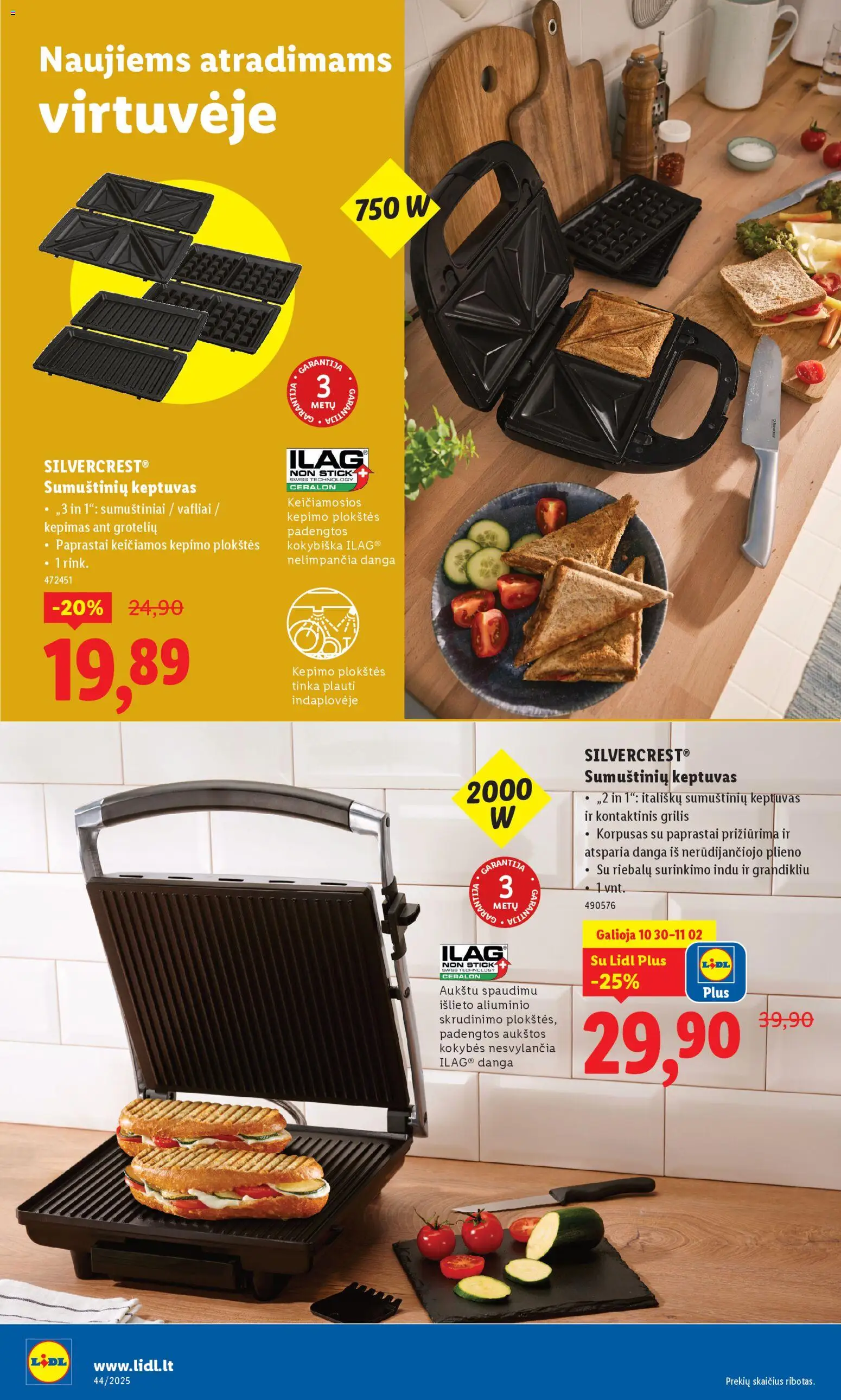LIDL akcijos nuo 27.10.2025 | Puslapis: 32 | Prekių: Vafliai, Grilis