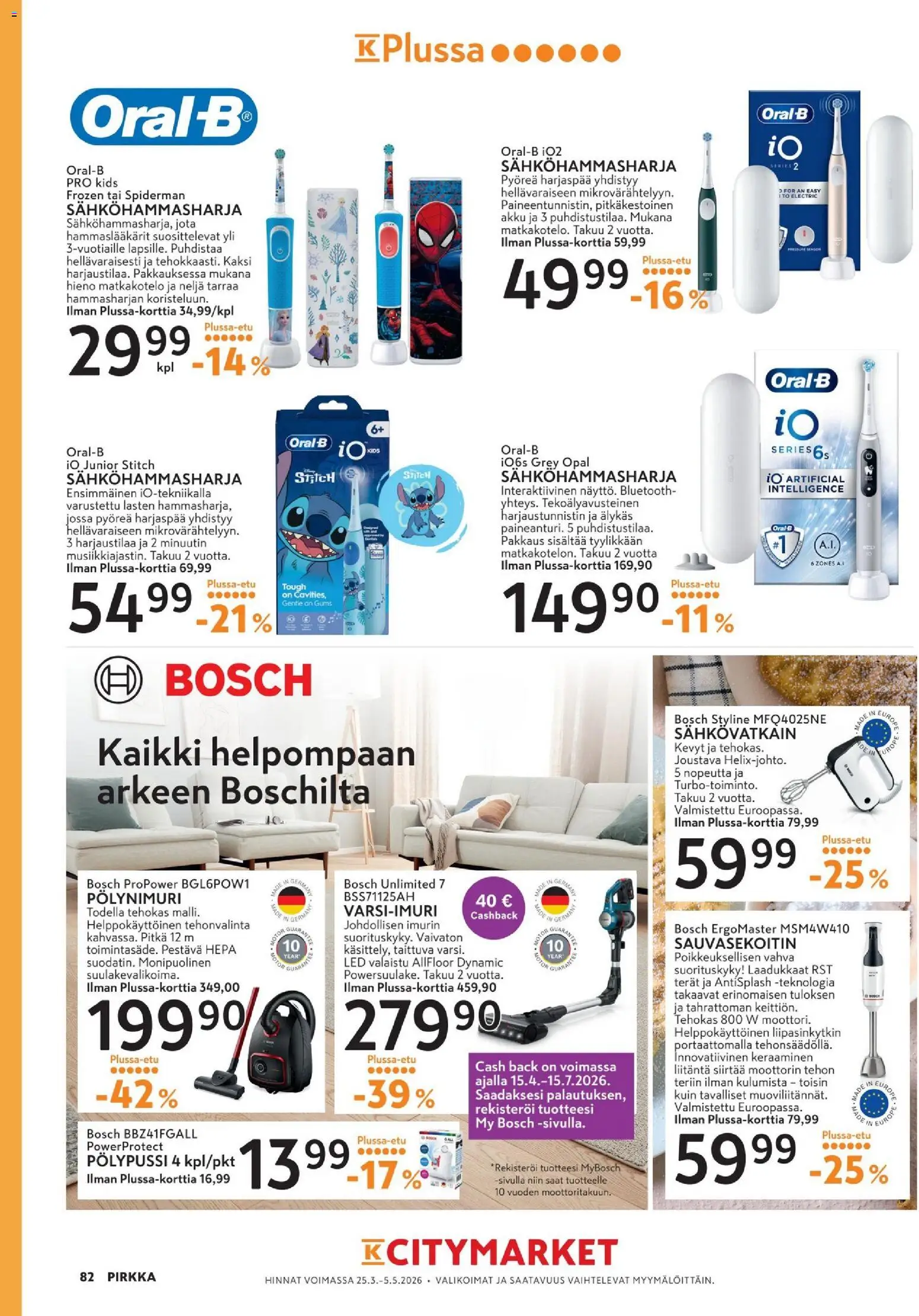 K-Market tarjoukset - Pirkka – voimassa 25.03.2026 alkaen | Sivu: 82 | Tuotteet: Sähköhammasharja, Sähkövatkain, Sauvasekoitin, Akku