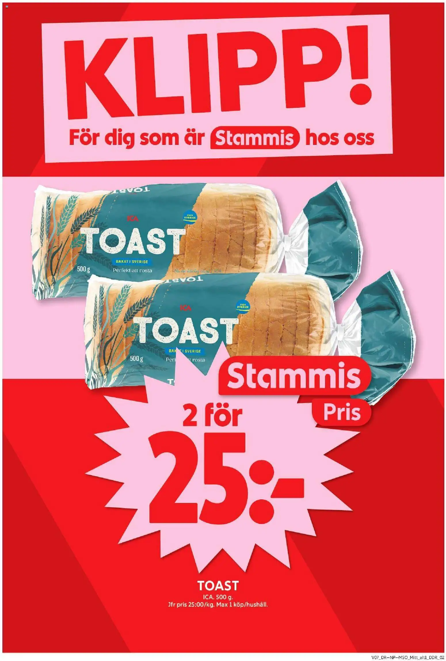 ICA Maxi reklamblad aktuell från 09.02.2026 | Sida: 3