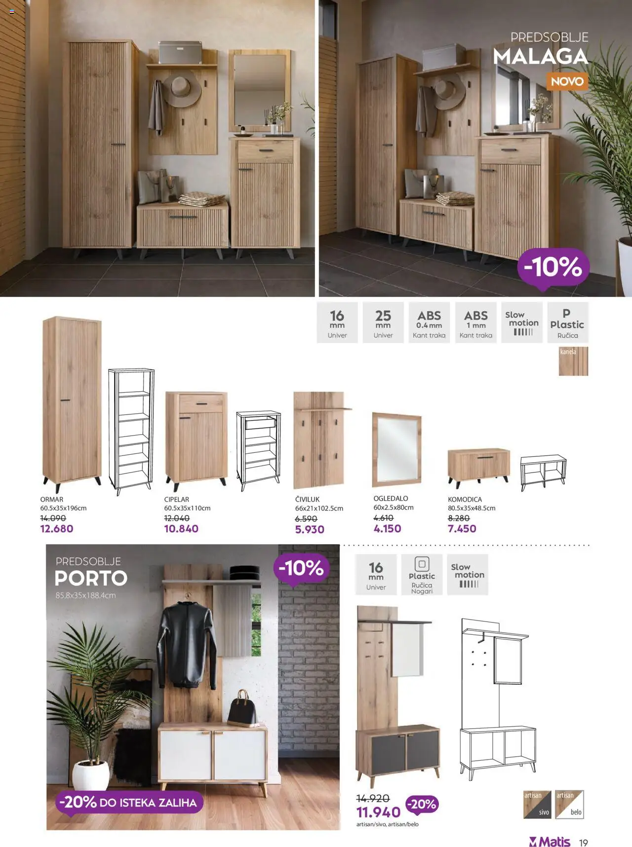 Matis katalog - važi od 01.10.2025 | Strana: 19 | Proizvode: Ormar, Ogledalo, Civiluk, Cipelar