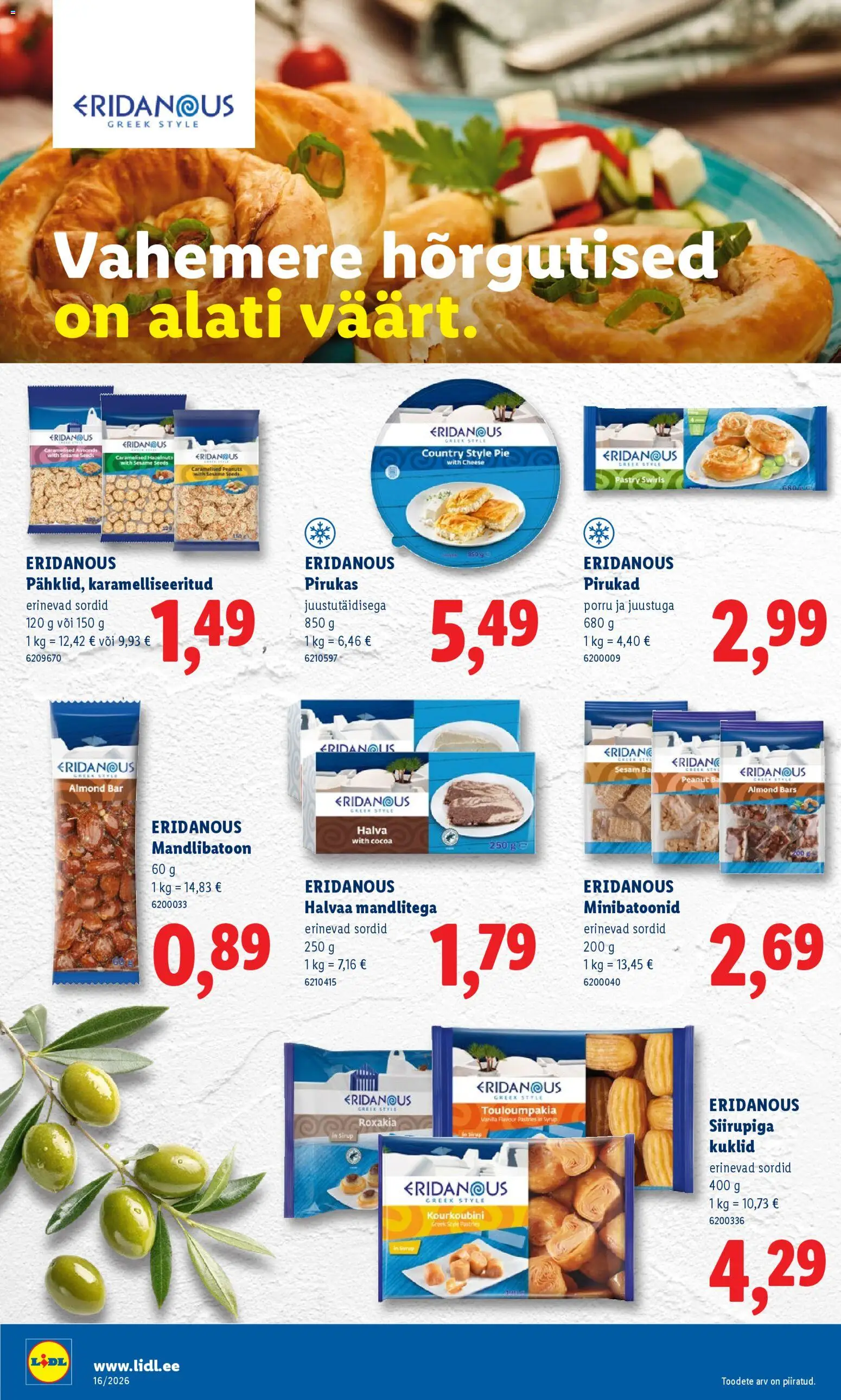 {H1} | Lehekülg: 12