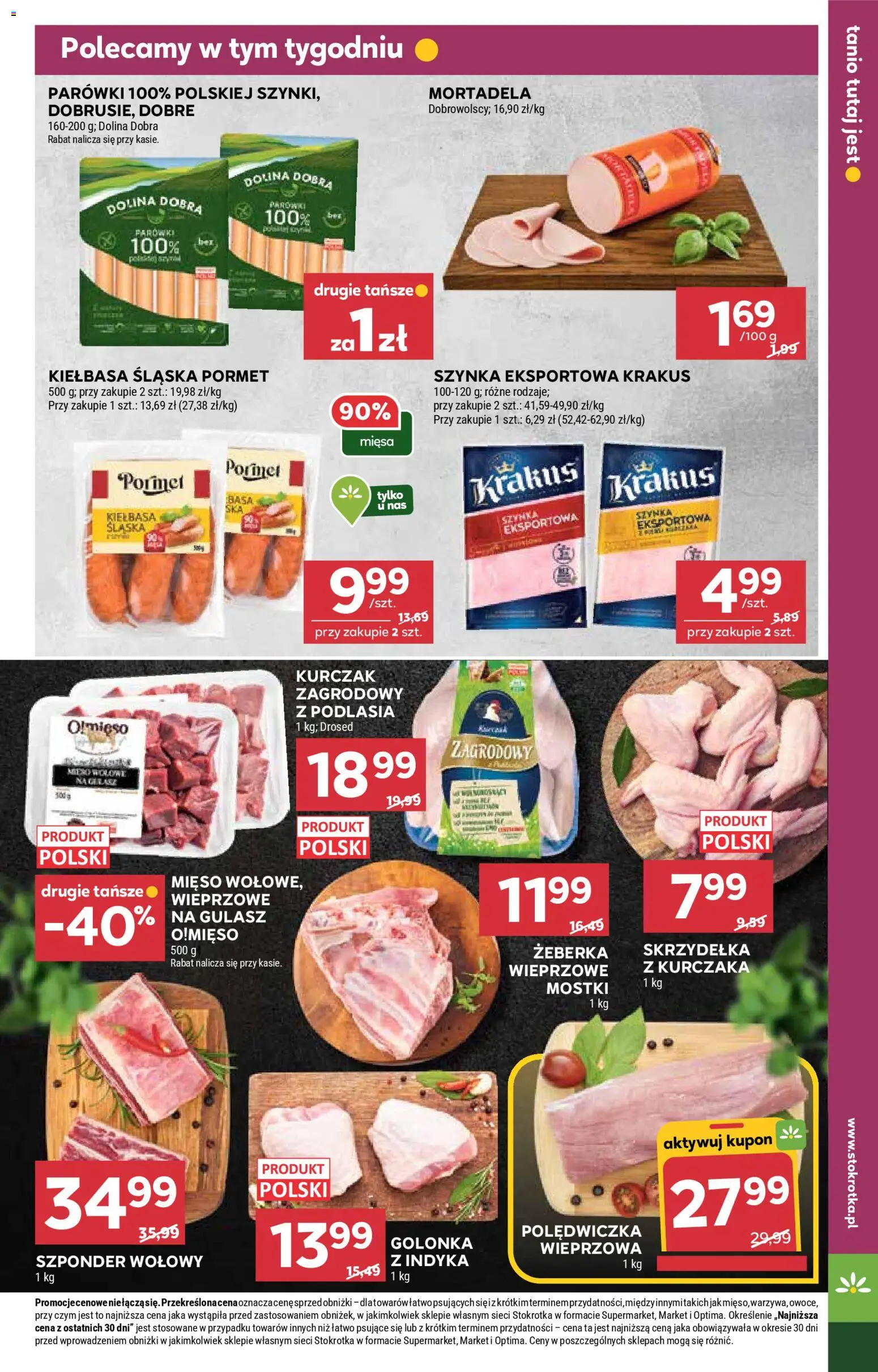 Stokrotka Gazetka - Market od 26.02.2026 | Strona: 7 | Produkty: Stokrotka, Polędwiczka wieprzowa, Szynka, Kurczak zagrodowy