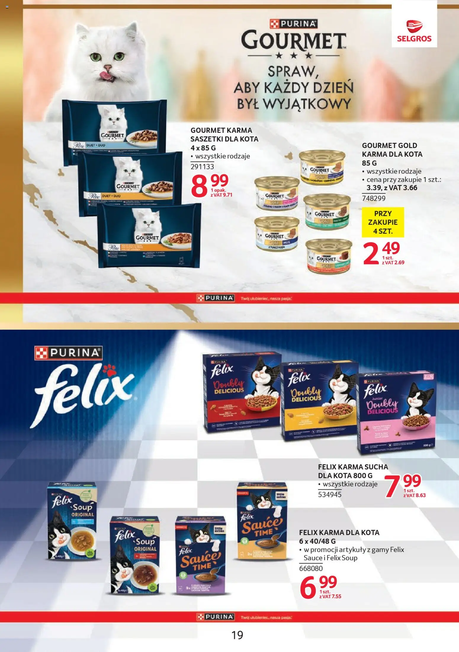 Selgros cash&carry gazetka - Oferta Spożywcza od 05.03.2026 | Strona: 18 | Produkty: Karma dla kota