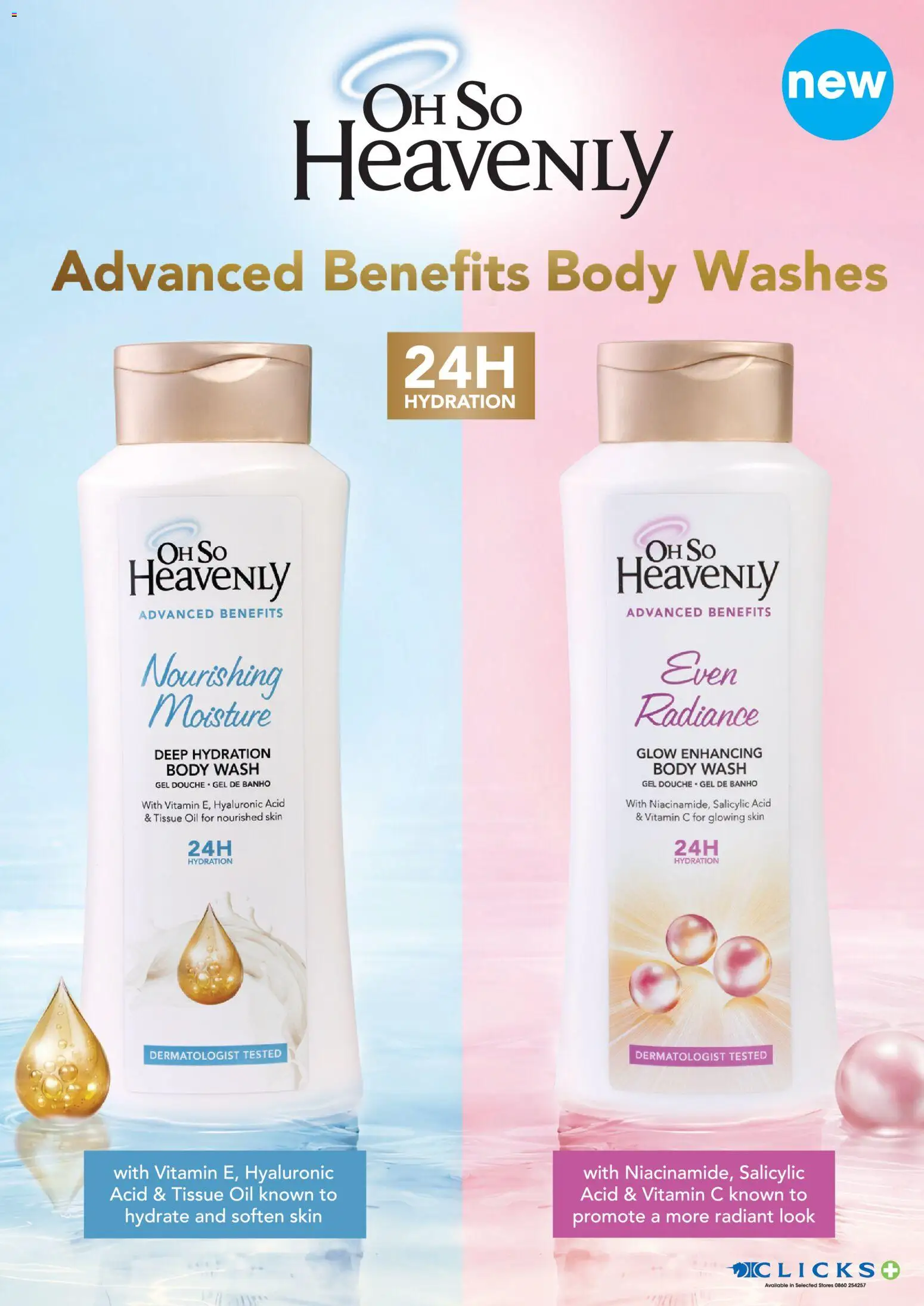 New Clicks catalogue – valid from 01.04.2026 | Page: 3 | Products: Tissue oil, Oil, Body wash