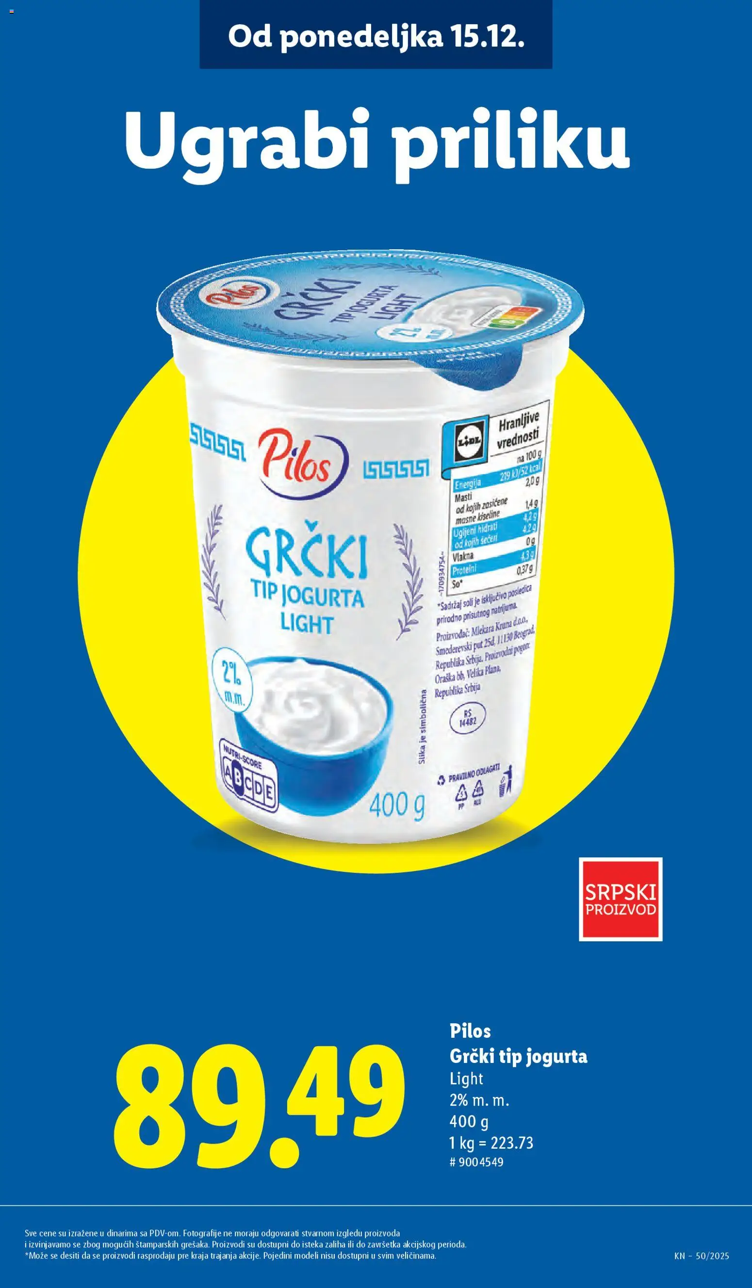 Lidl katalog - važi od 11.12.2025 | Strana: 13