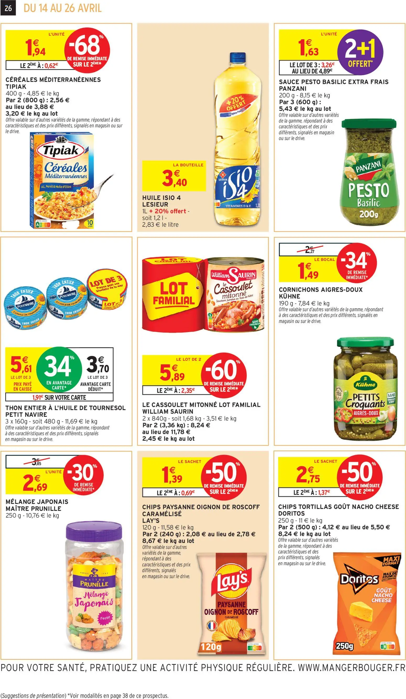 {H1} | Page: 26 | Produits: Oignon, Huile, Céréales, Chips