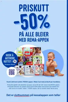  | Side: 10 | Produkter: Електровелосипед, Kamera