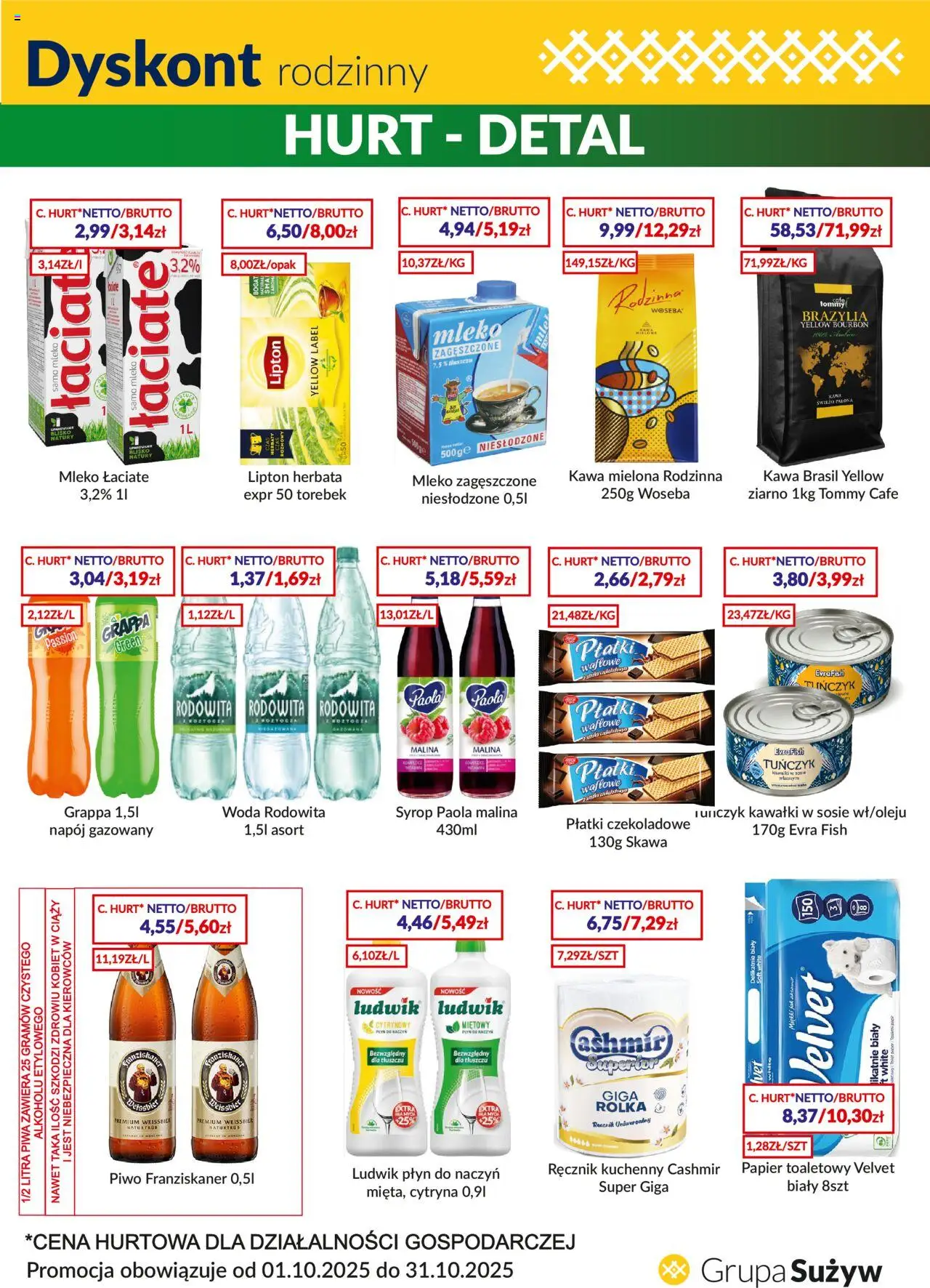 Sużyw Gazetka - Dyskont od 01.10.2025 | Strona: 1 | Produkty: Syrop, Malina, Bourbon, Woda