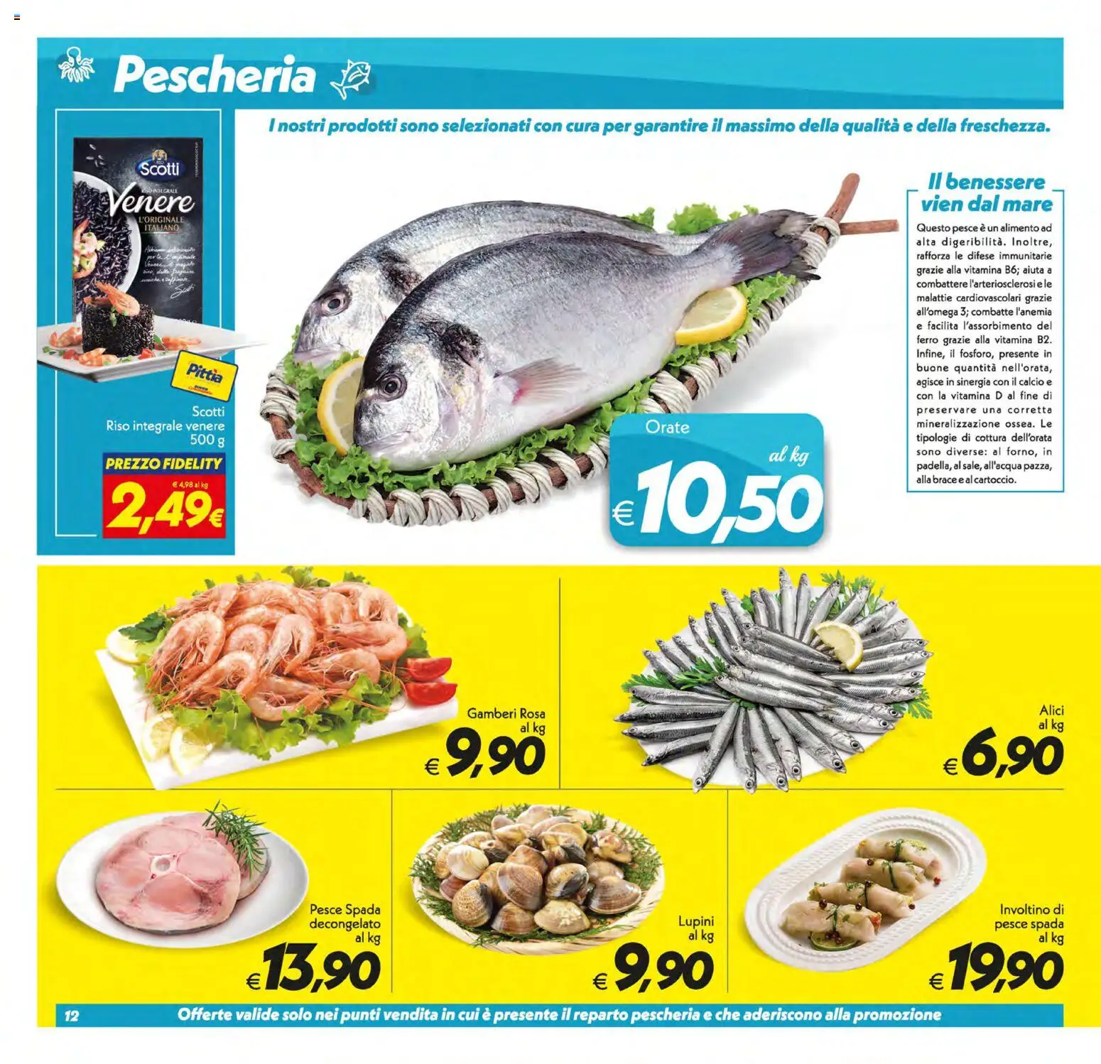 Volantino SuperConveniente del 13.01.2026 | Pagina: 12 | Prodotti: Lupini, Riso, Pesce, Gamberi
