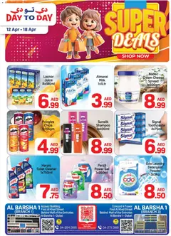 Preview of Day to Day super deals valid from 12.04.2026