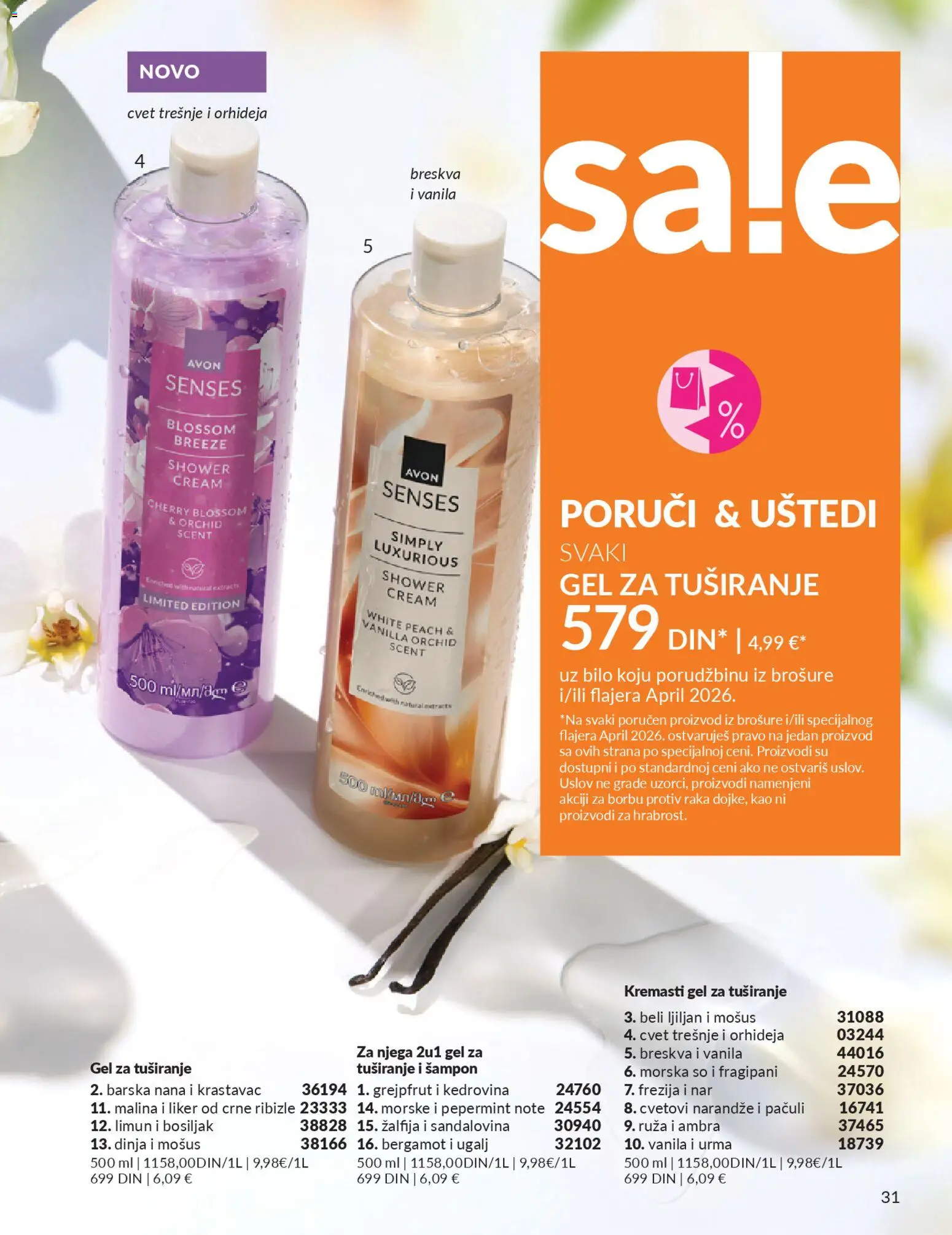 AVON katalog - važi od 01.04.2026 | Strana: 31