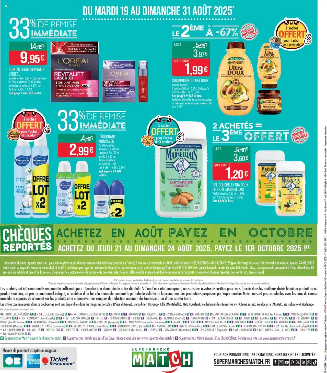  | Page: 24 | Produits: Coton, Shampooing, Lait, Beurre