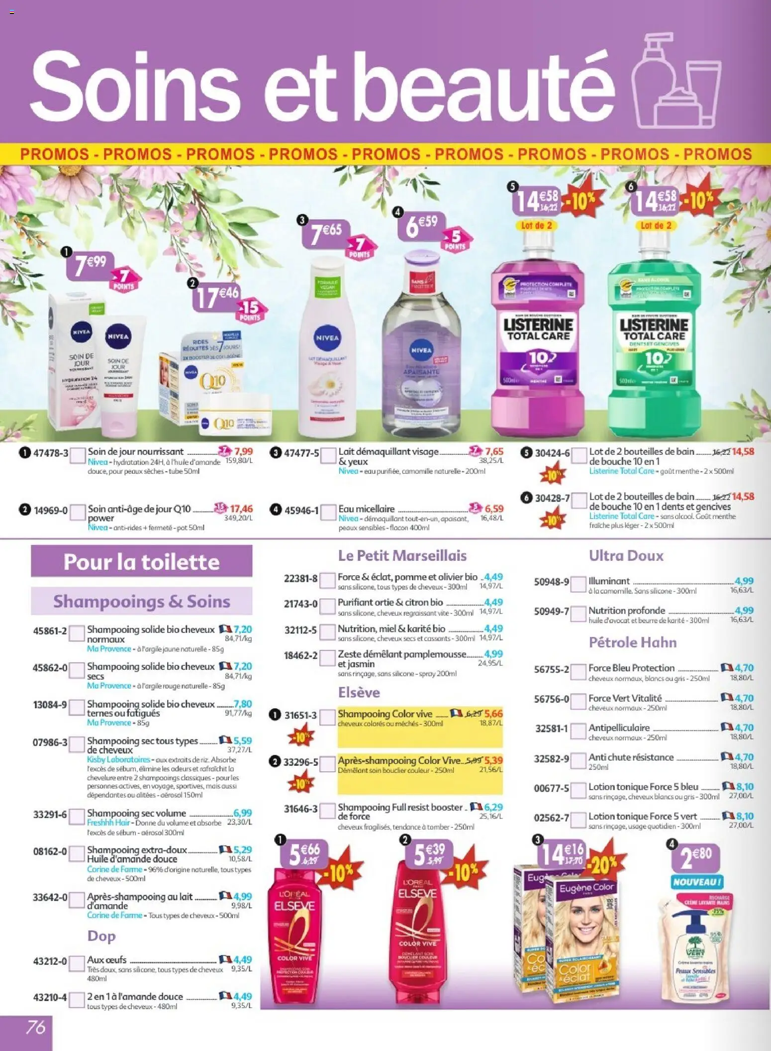 {H1} | Page: 76 | Produits: Citron, Menthe, Beurre de karité, Œufs