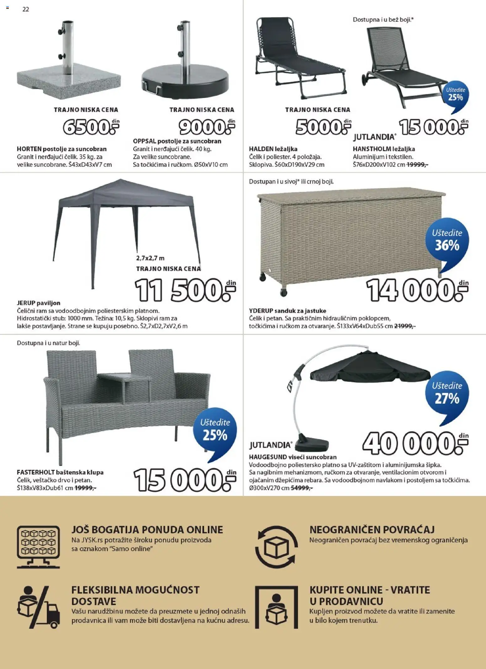Jysk katalog - važi od 11.03.2026 | Strana: 22 | Proizvode: Ležaljka, Klupa, Suncobran