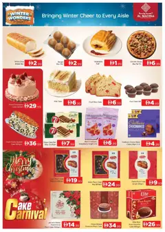 Preview of Al Madina - Golden Ticket - Oud Metha, Dubai valid from 19.12.2025 | Page: 12